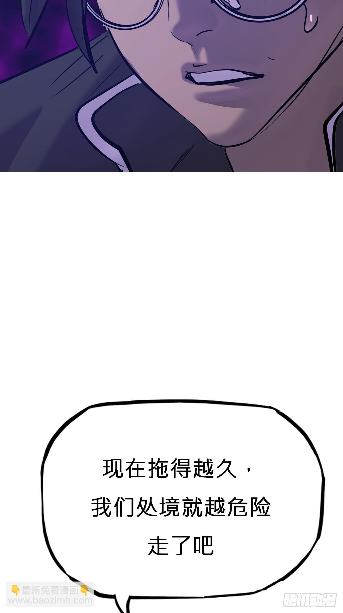 现