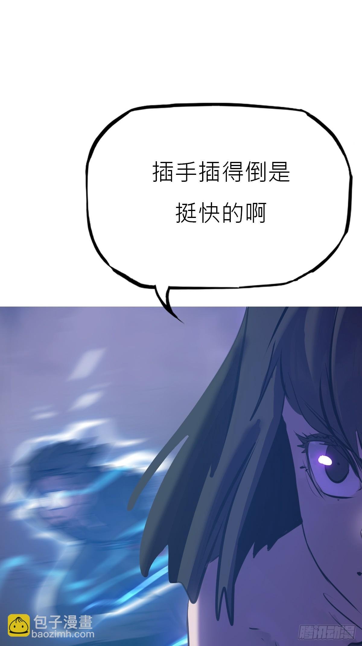 尸毒