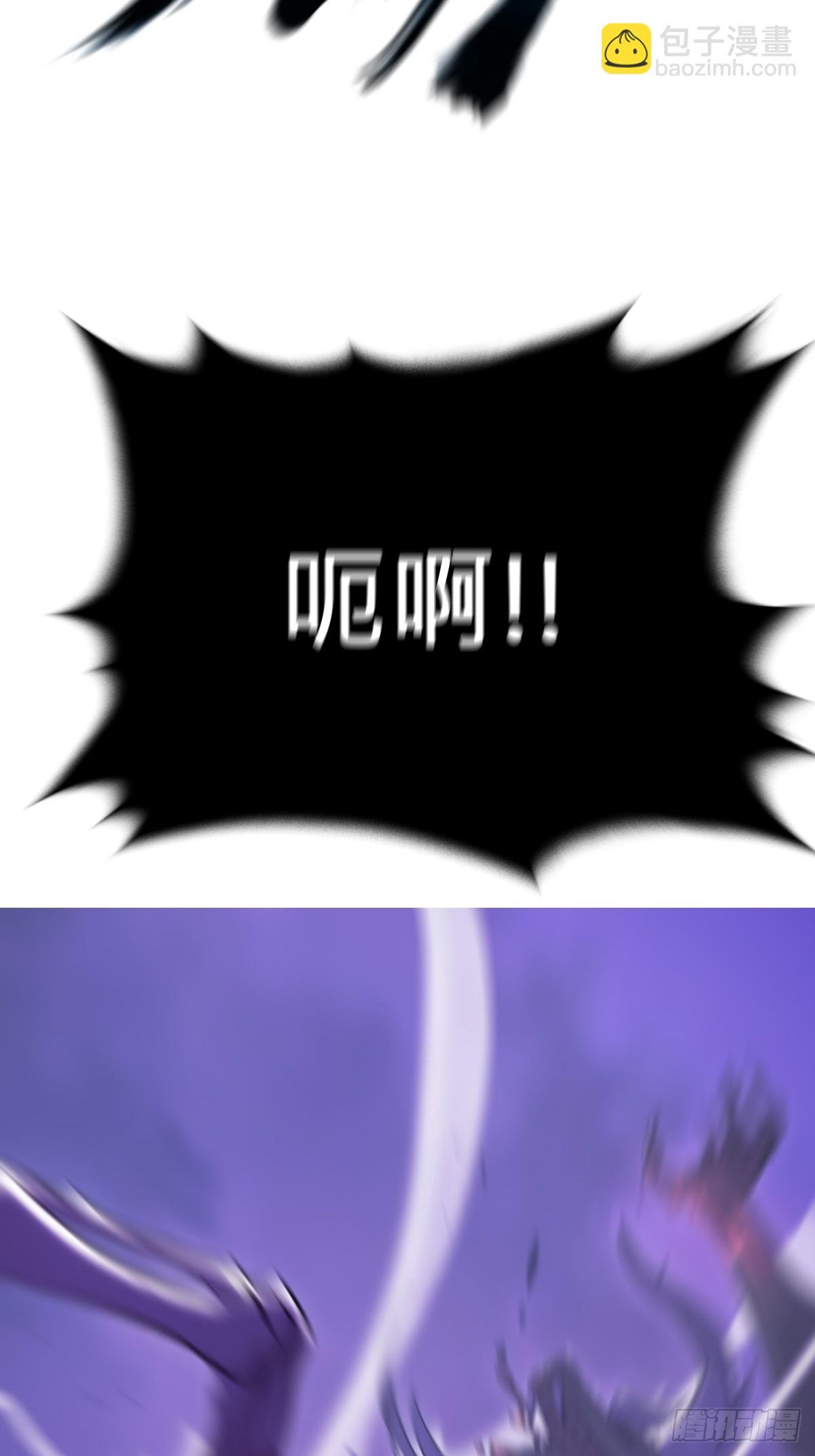 尸毒