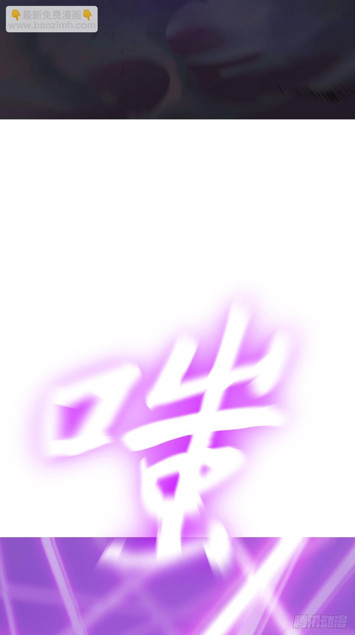 尸毒