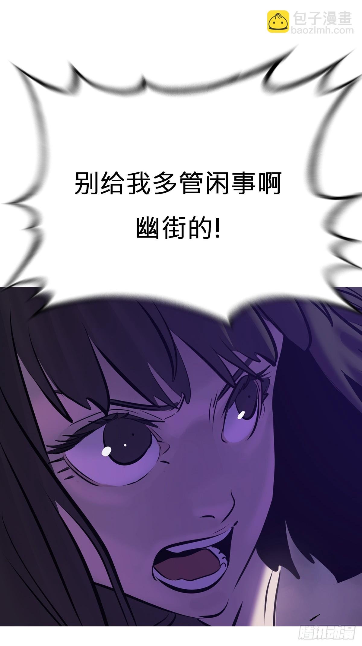 尸毒