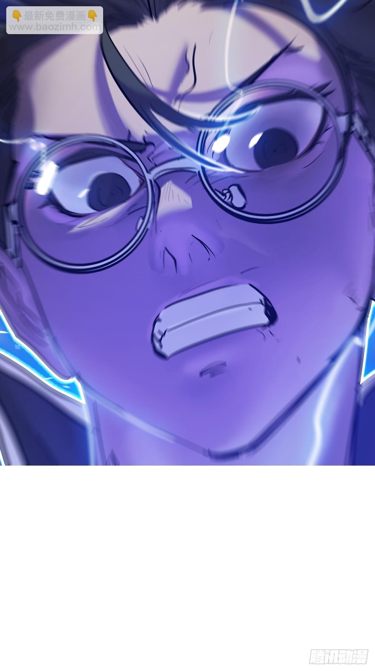 尸毒