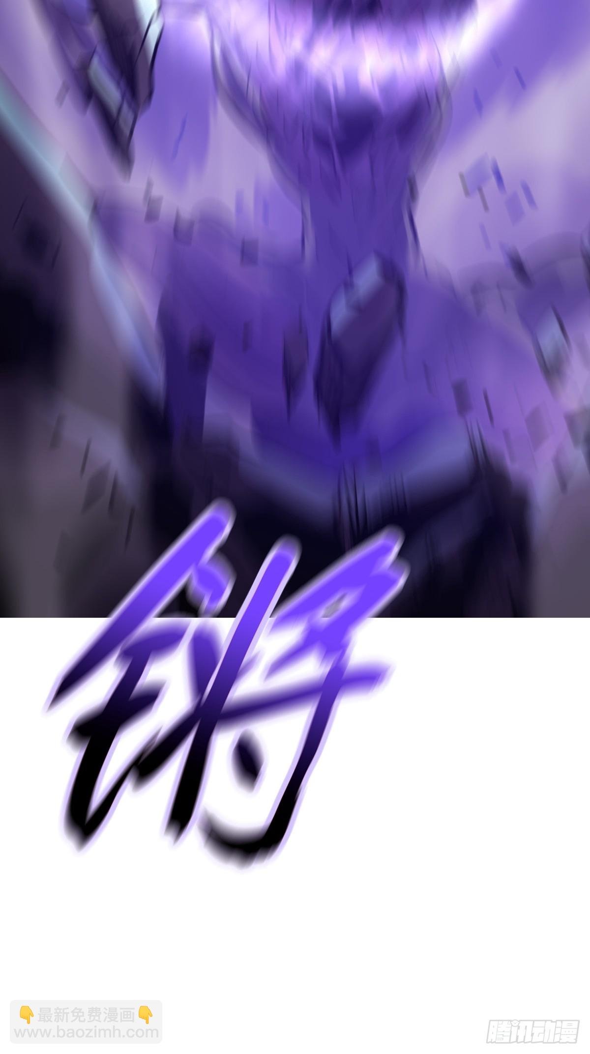 尸毒