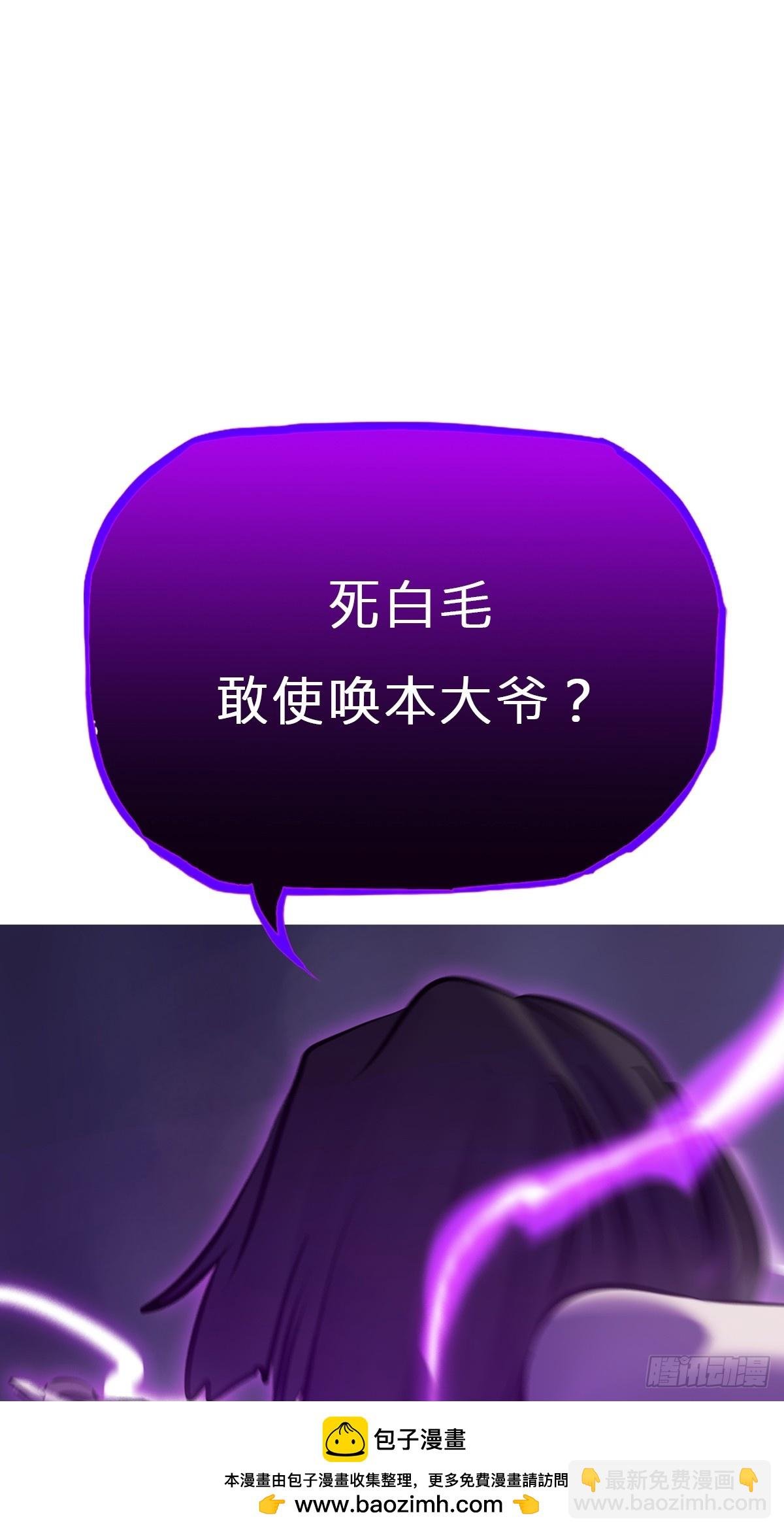 尸毒