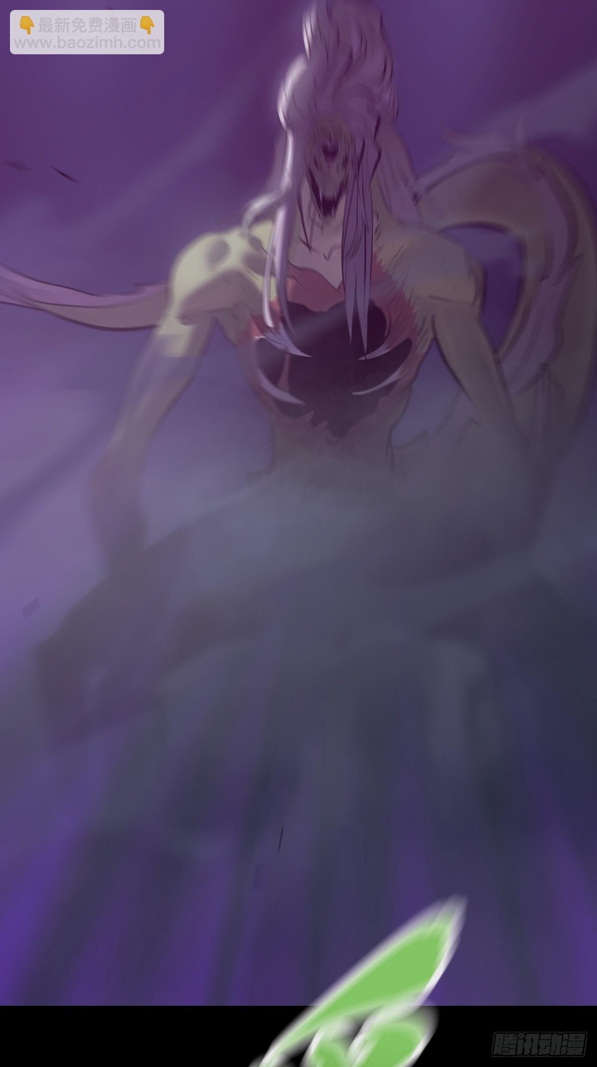 化龙