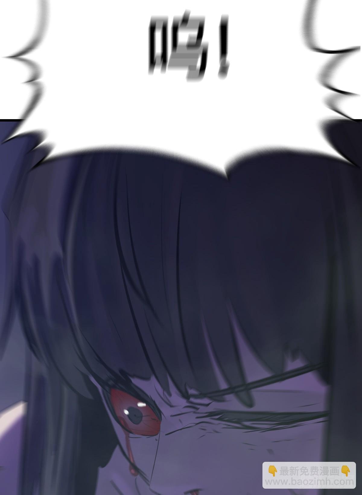 化龙