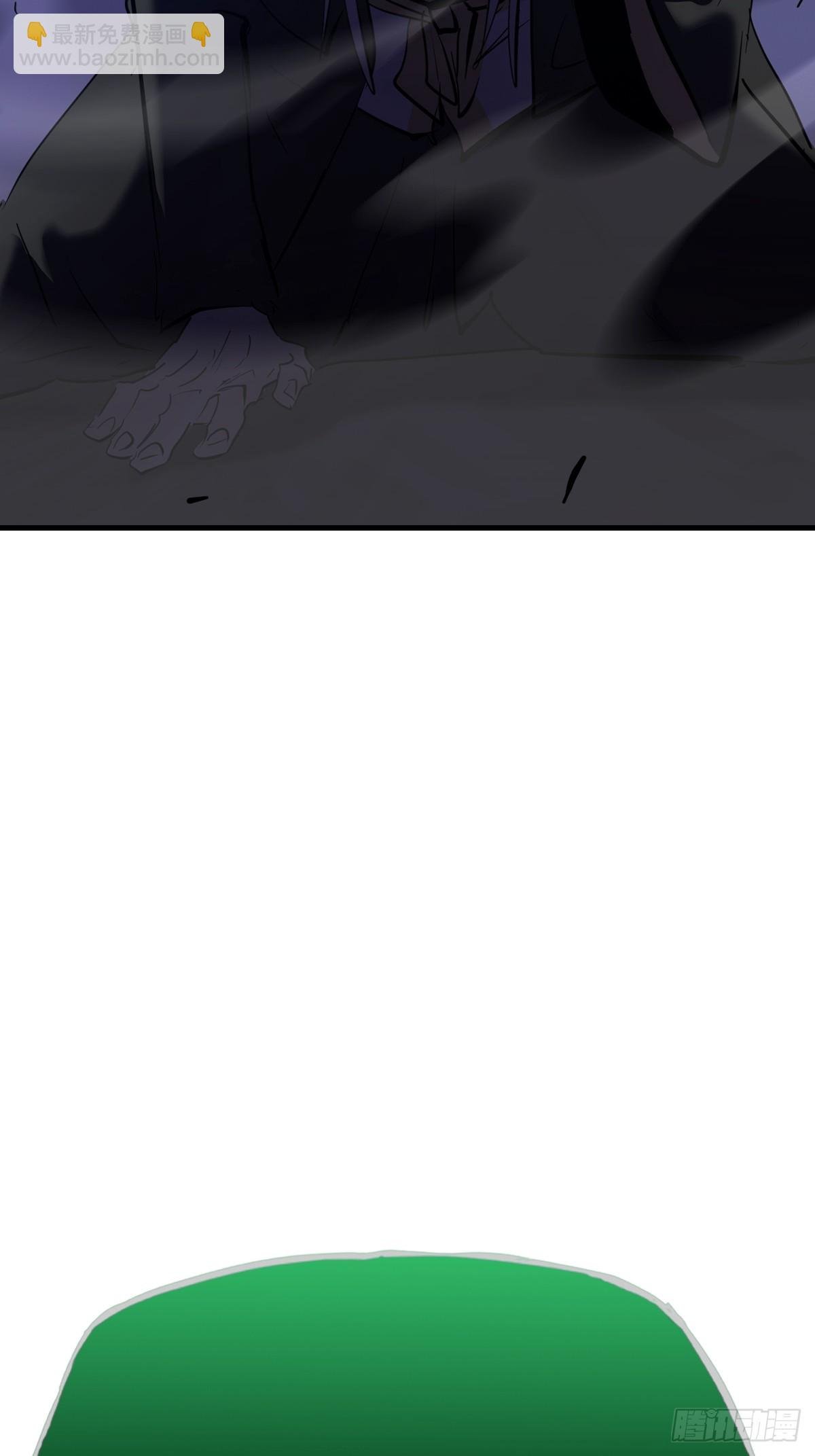 化龙