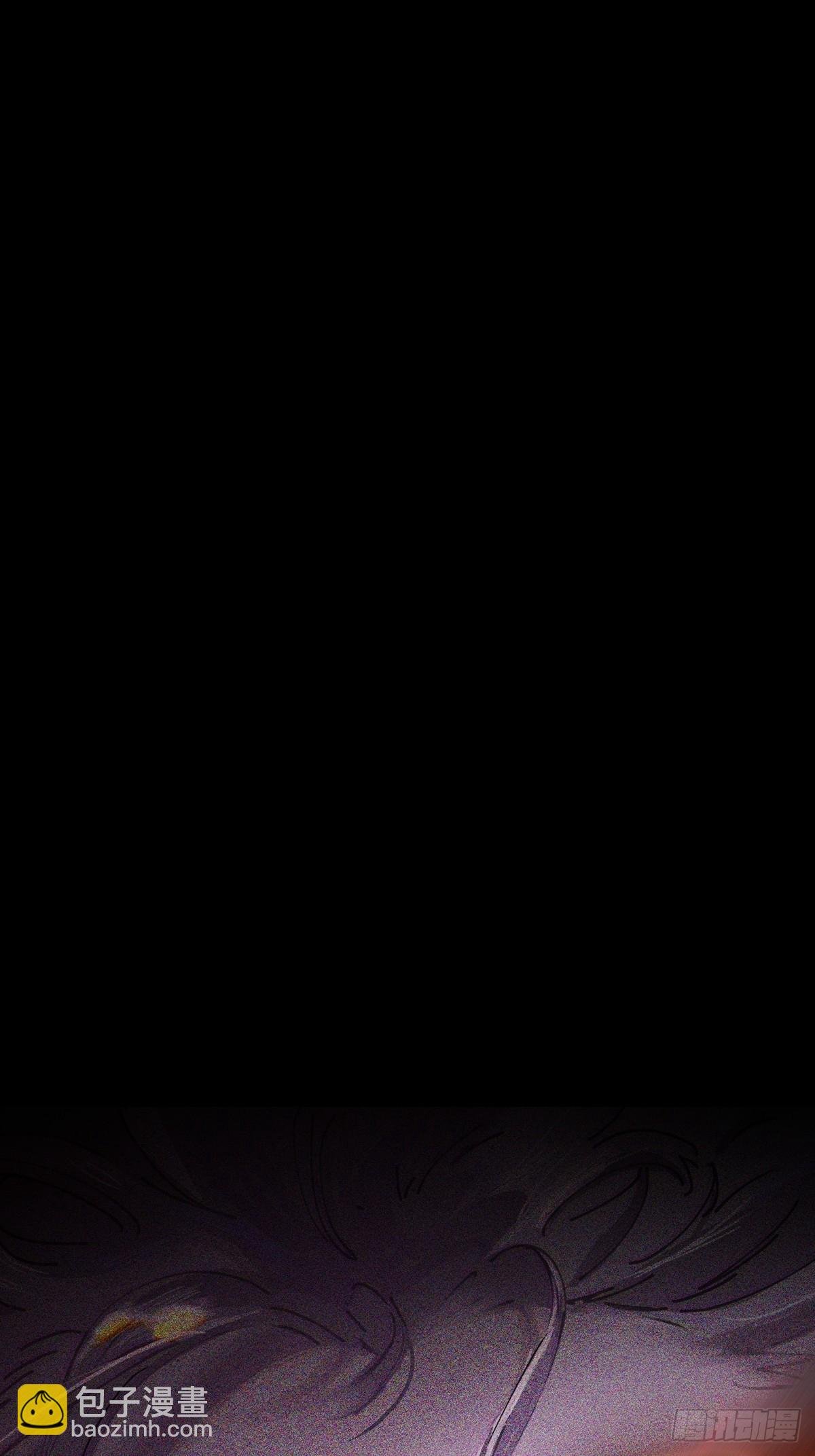 灾