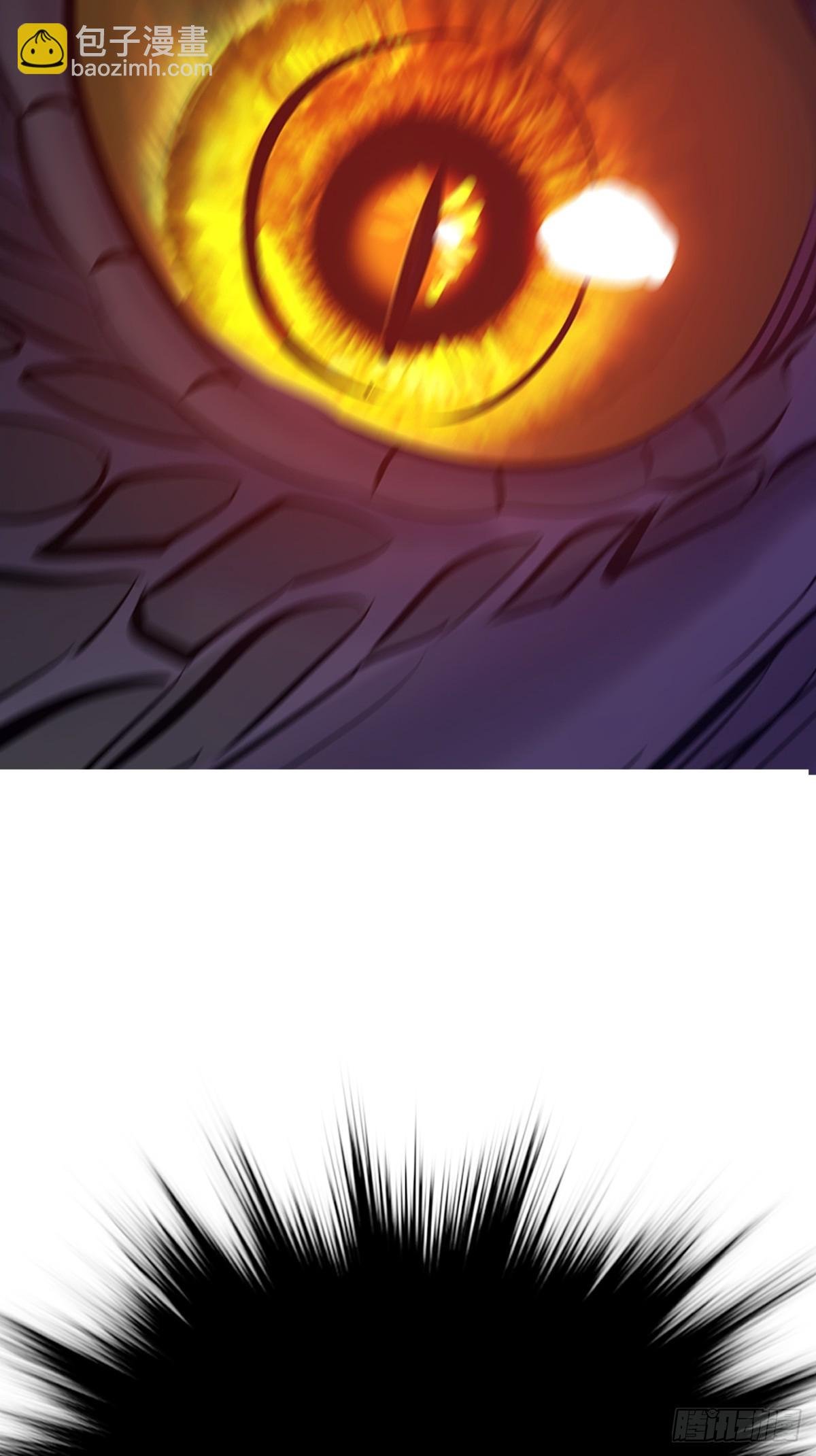 灾