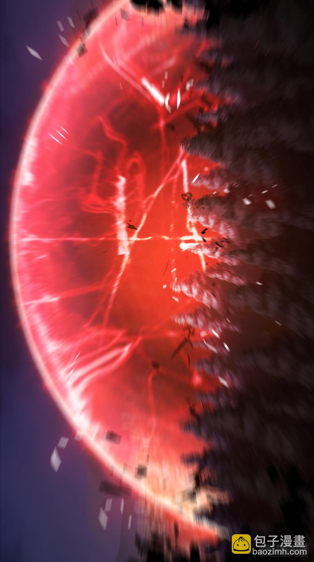 灾