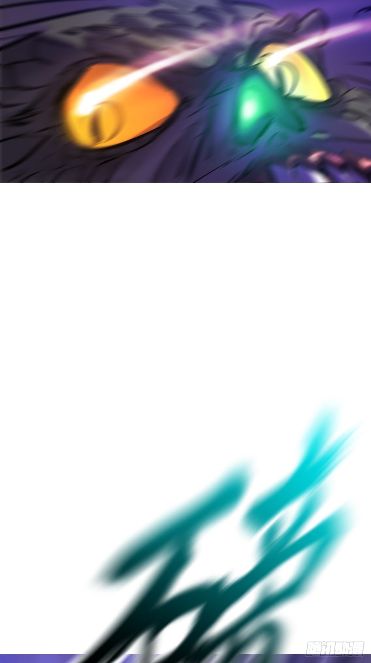 灾