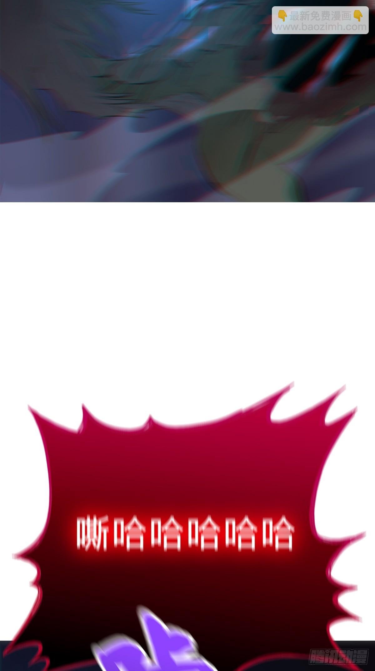 灾