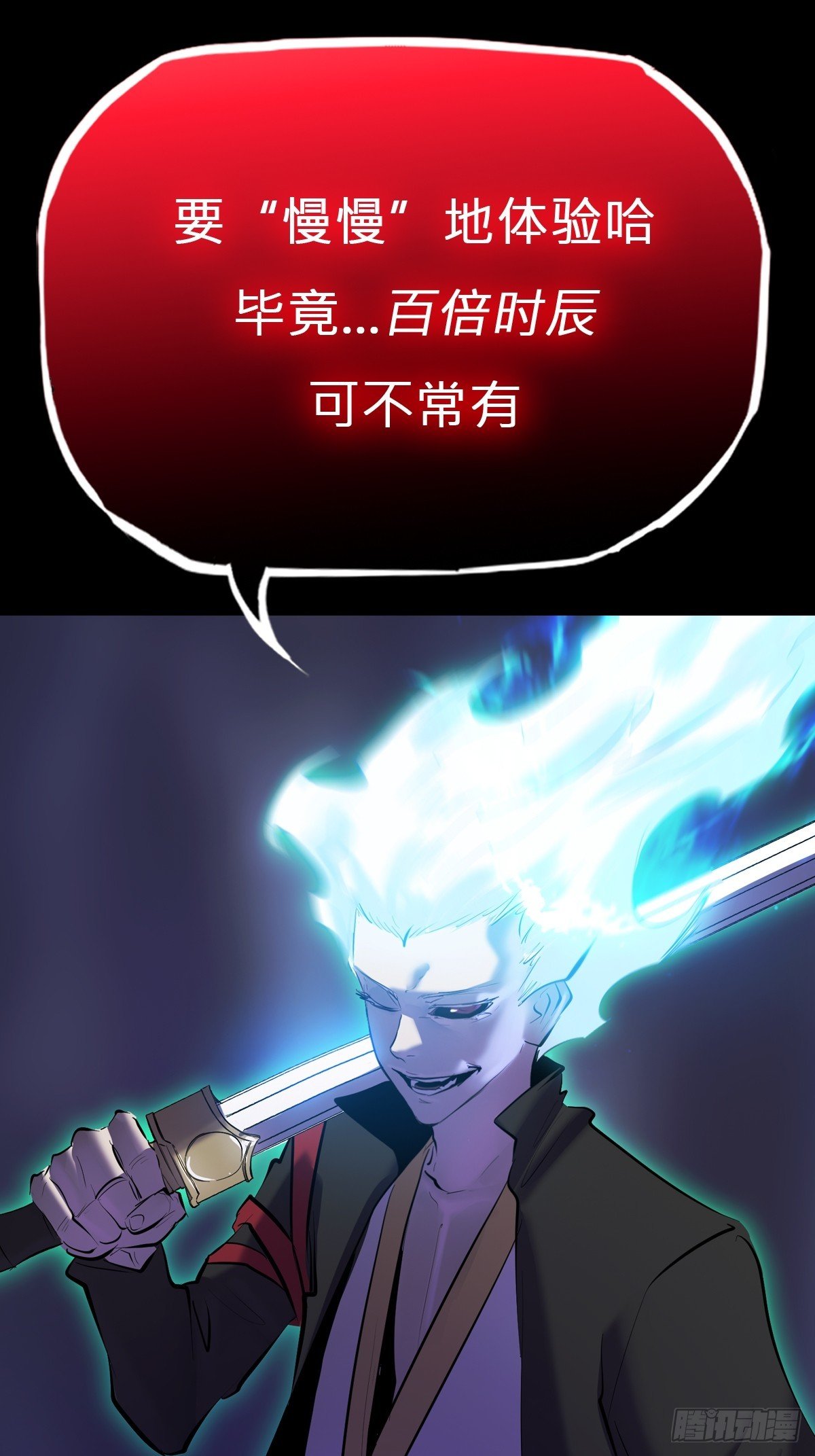 新生