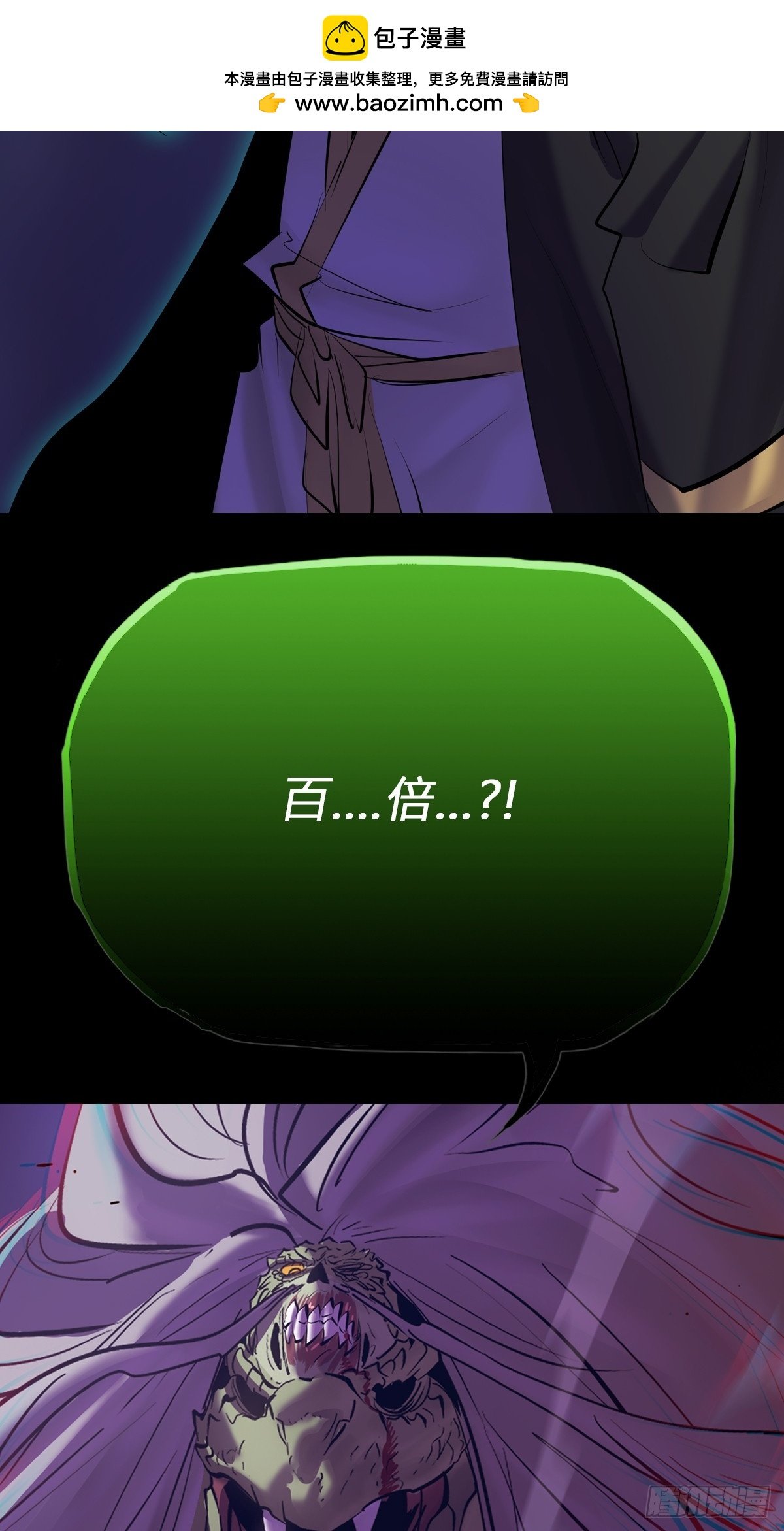 新生