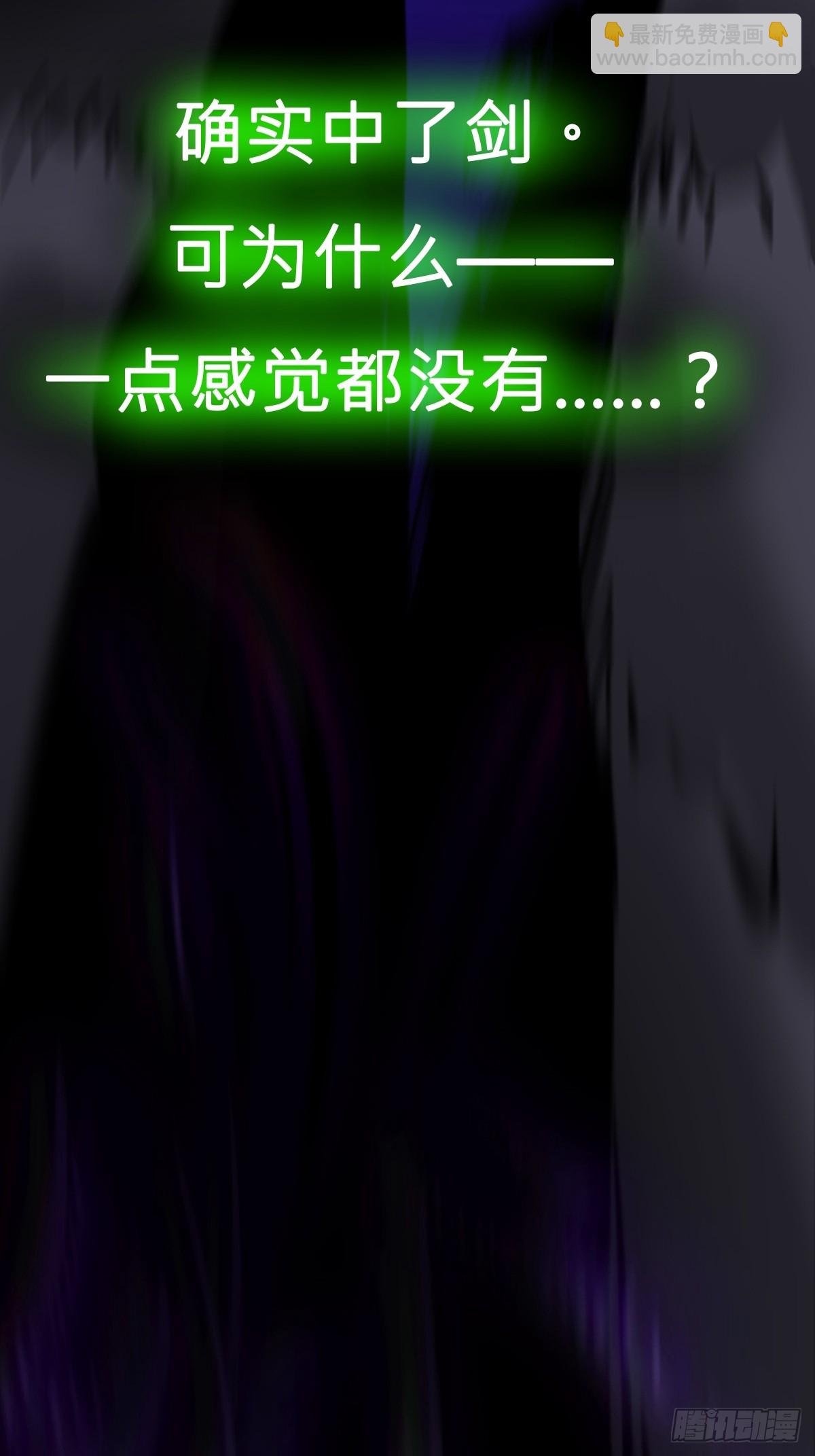 新生