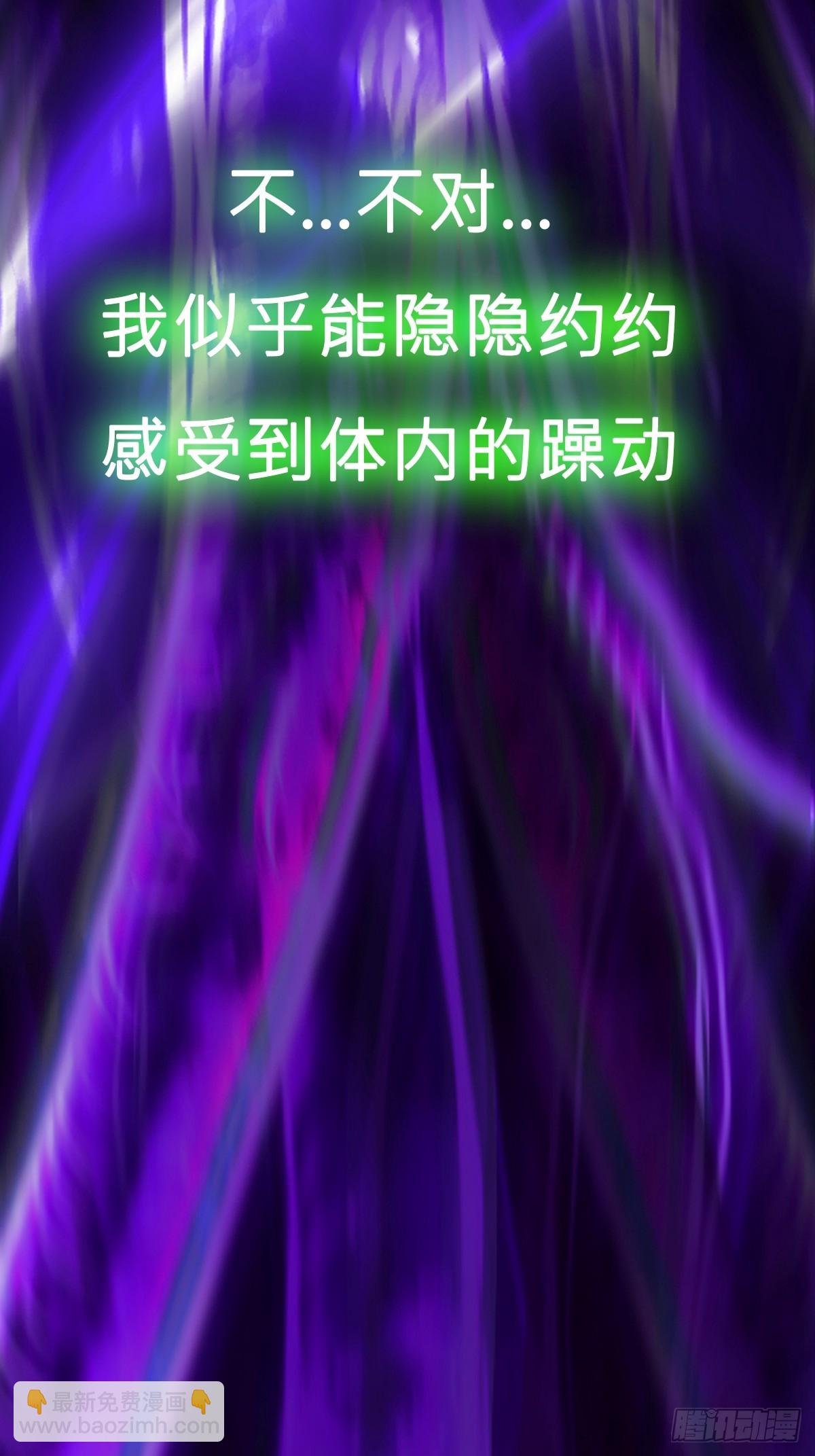 新生