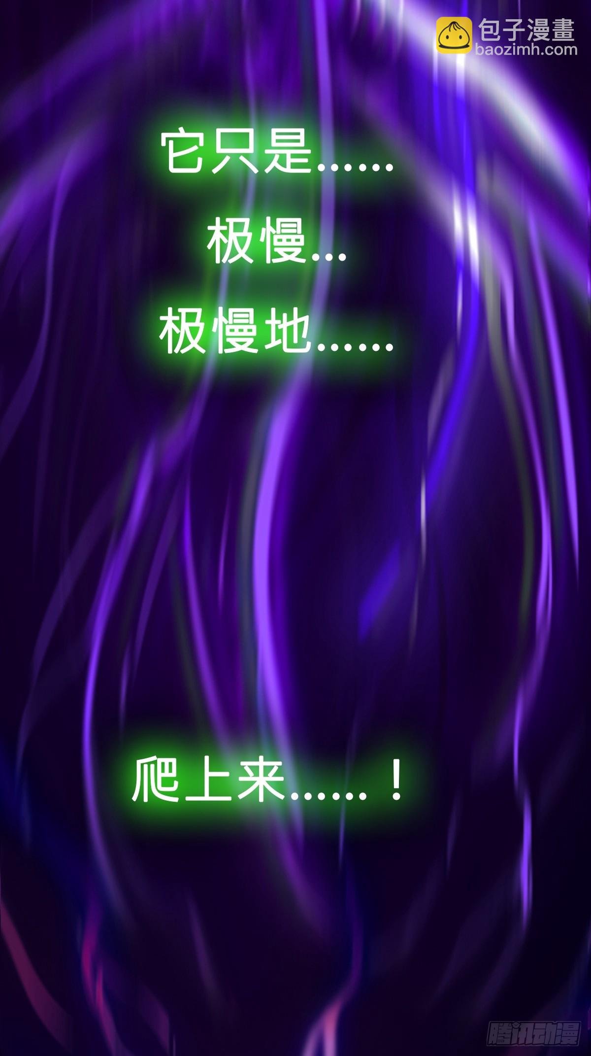 新生