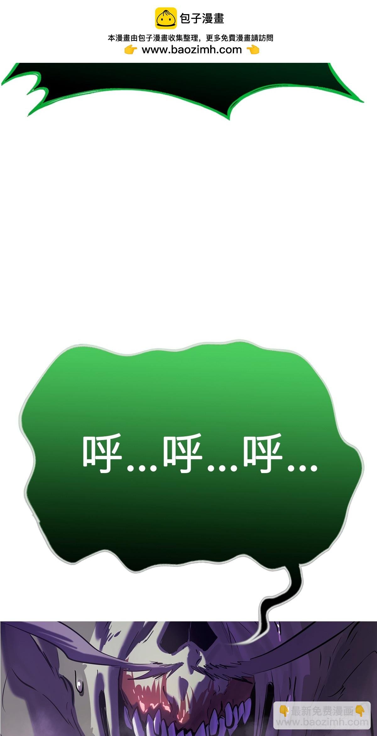 新生