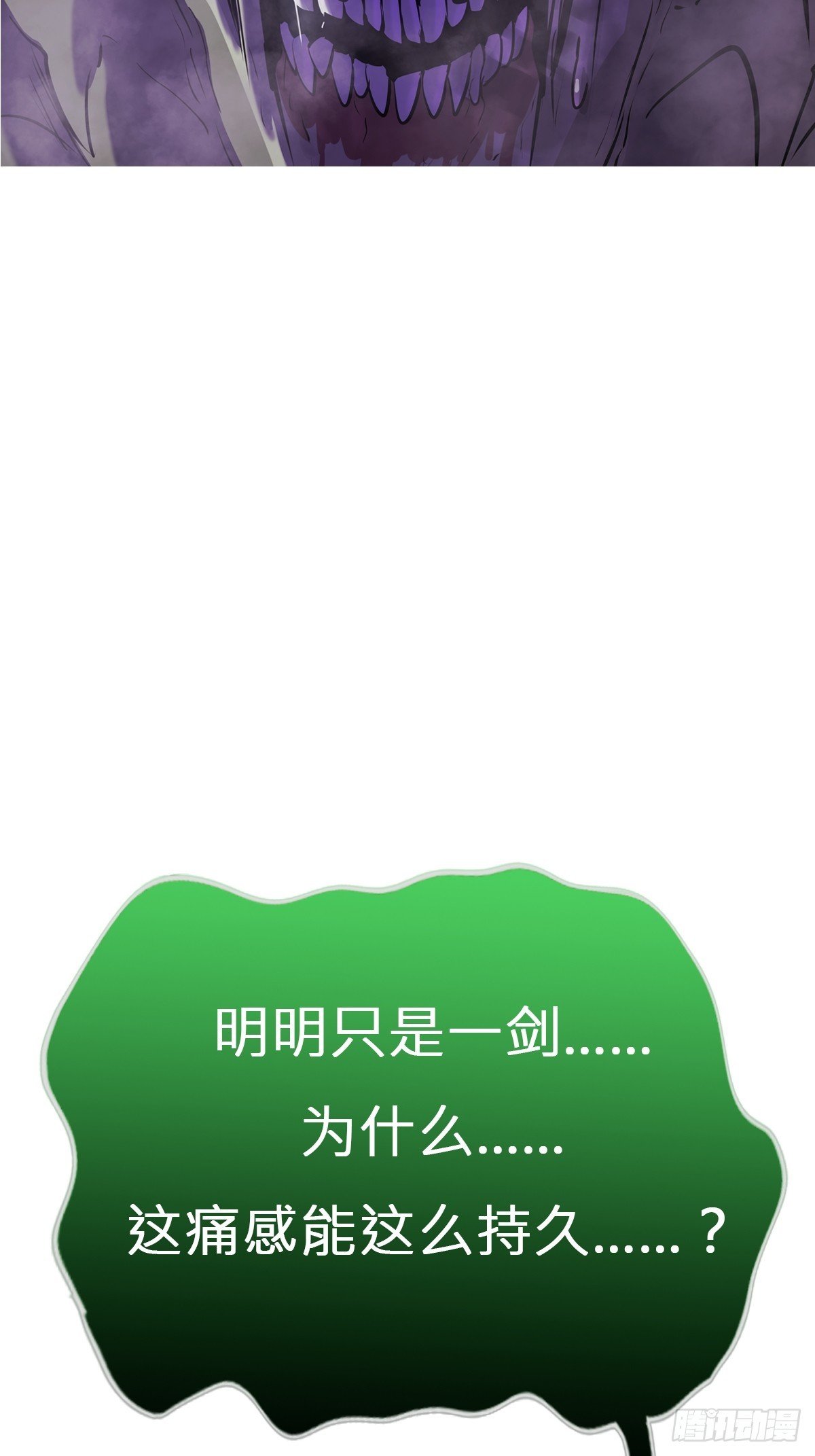 新生