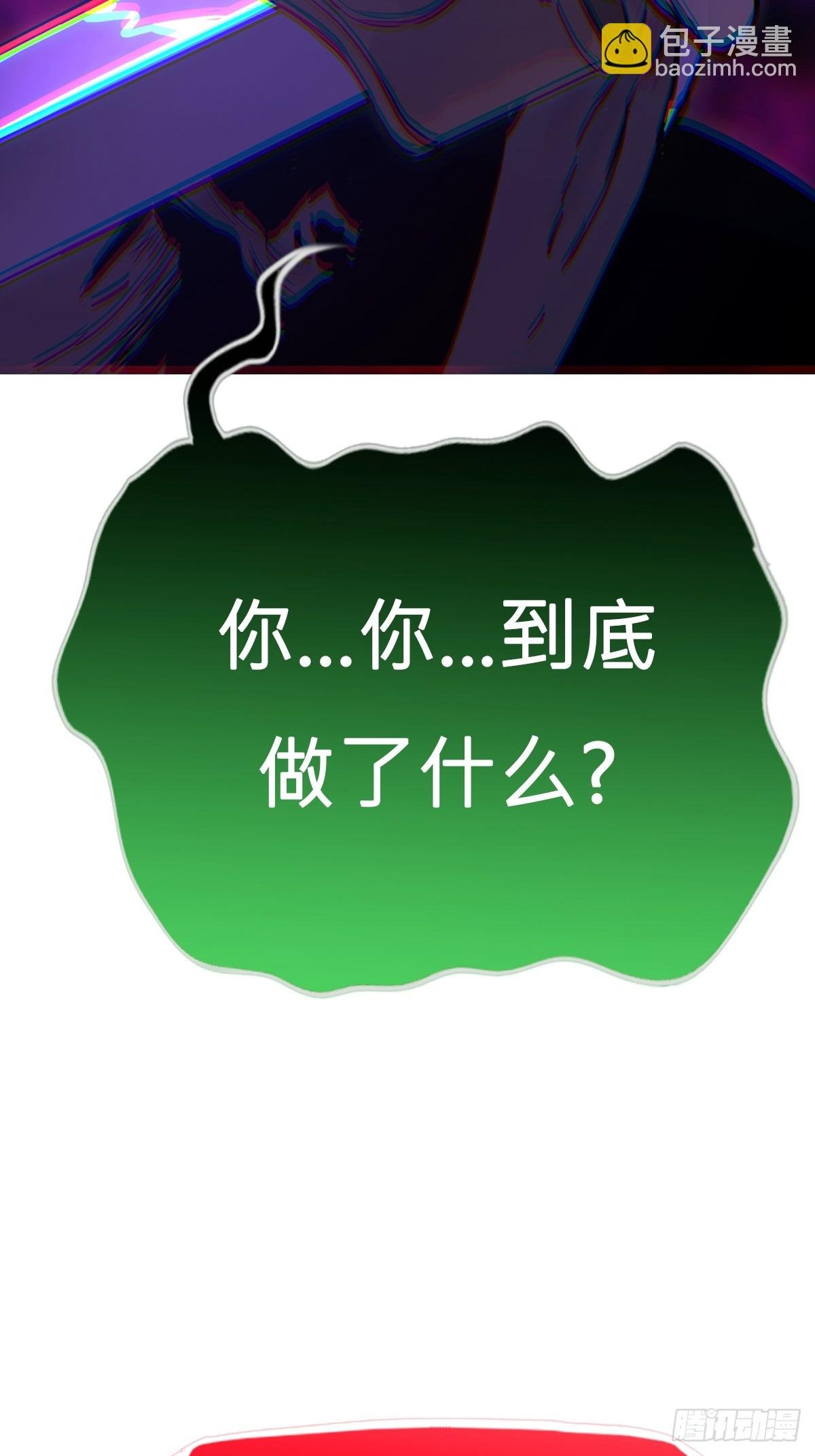 新生