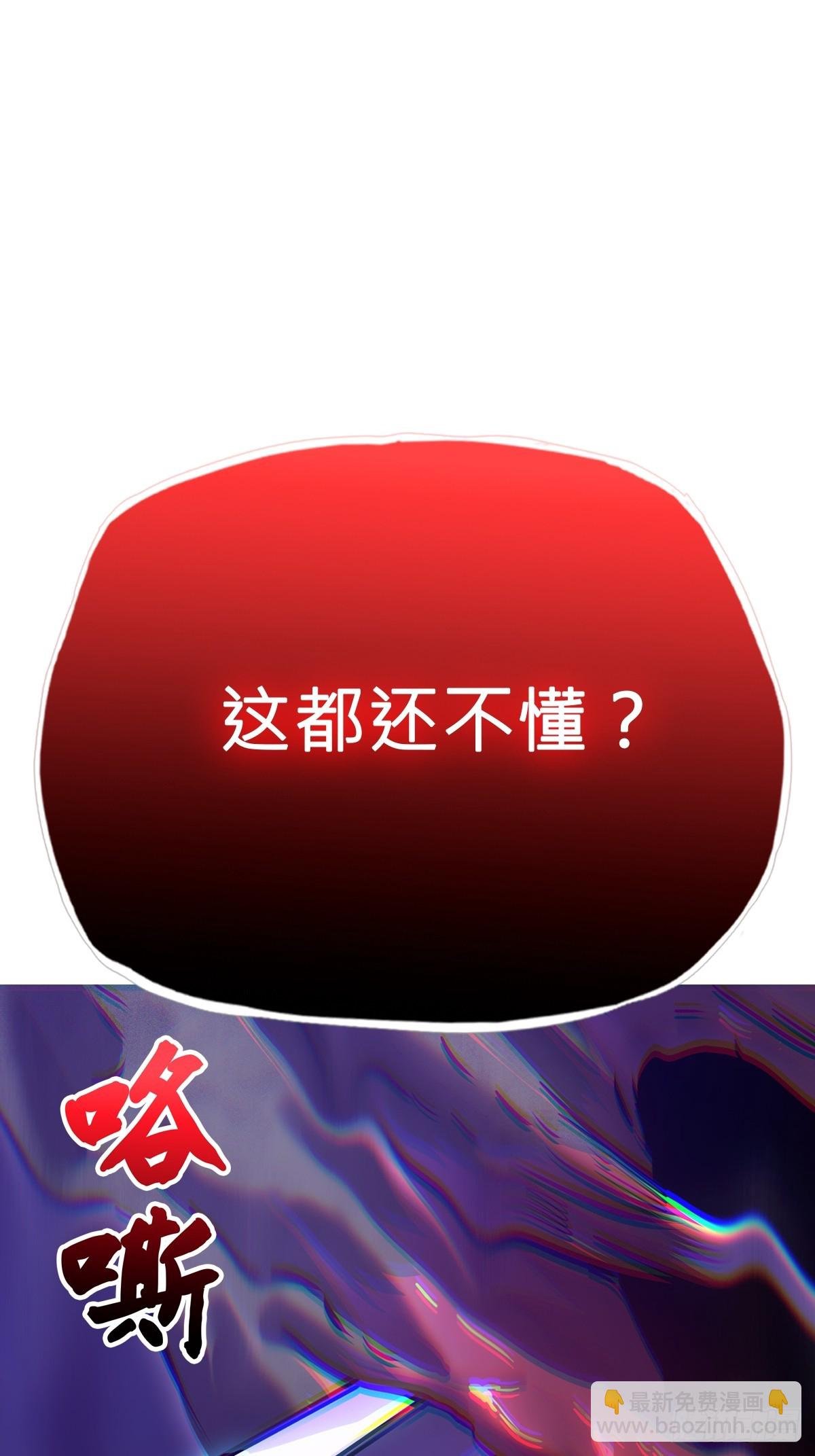 新生