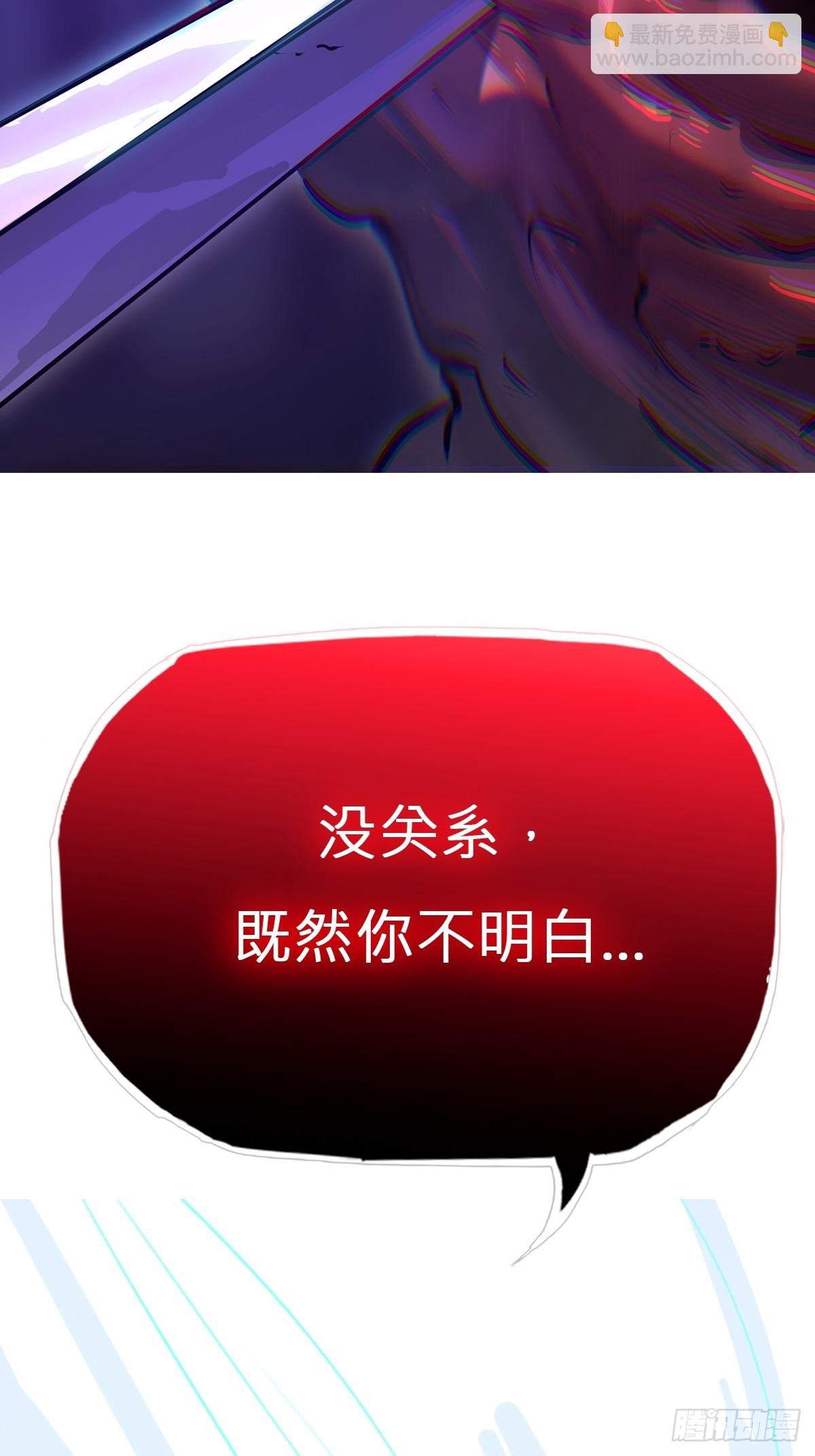 新生