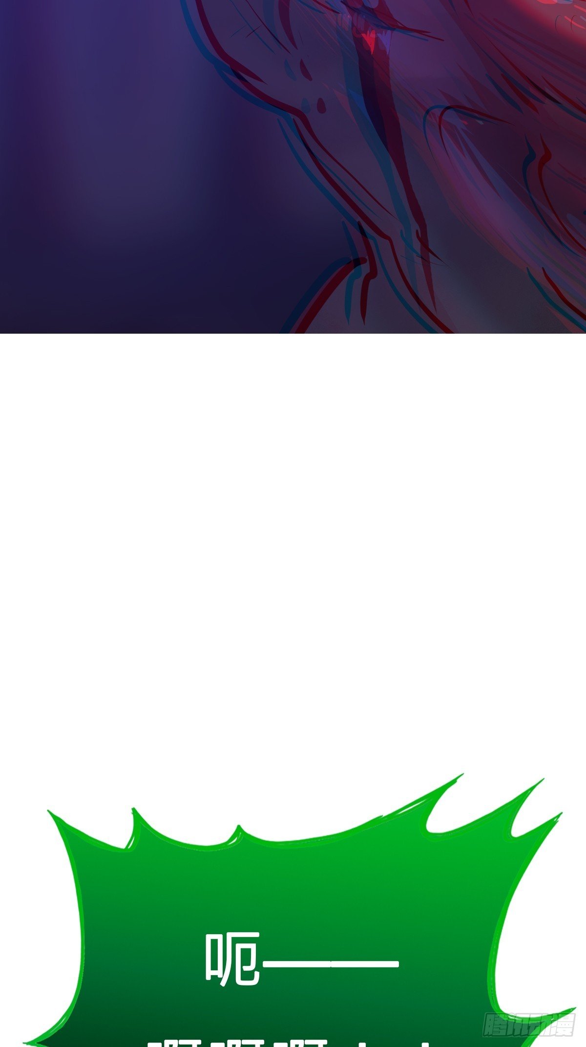 新生