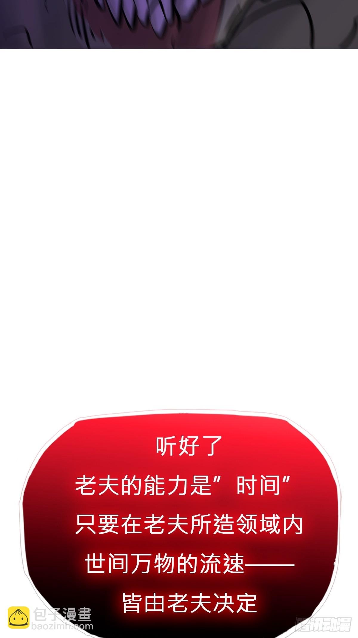 新生