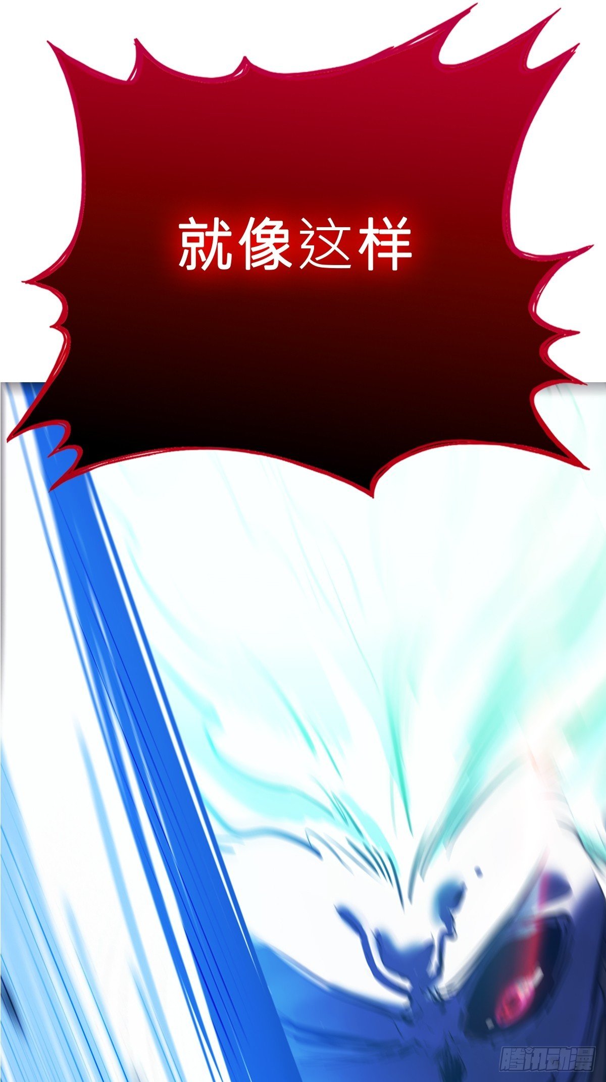 新生