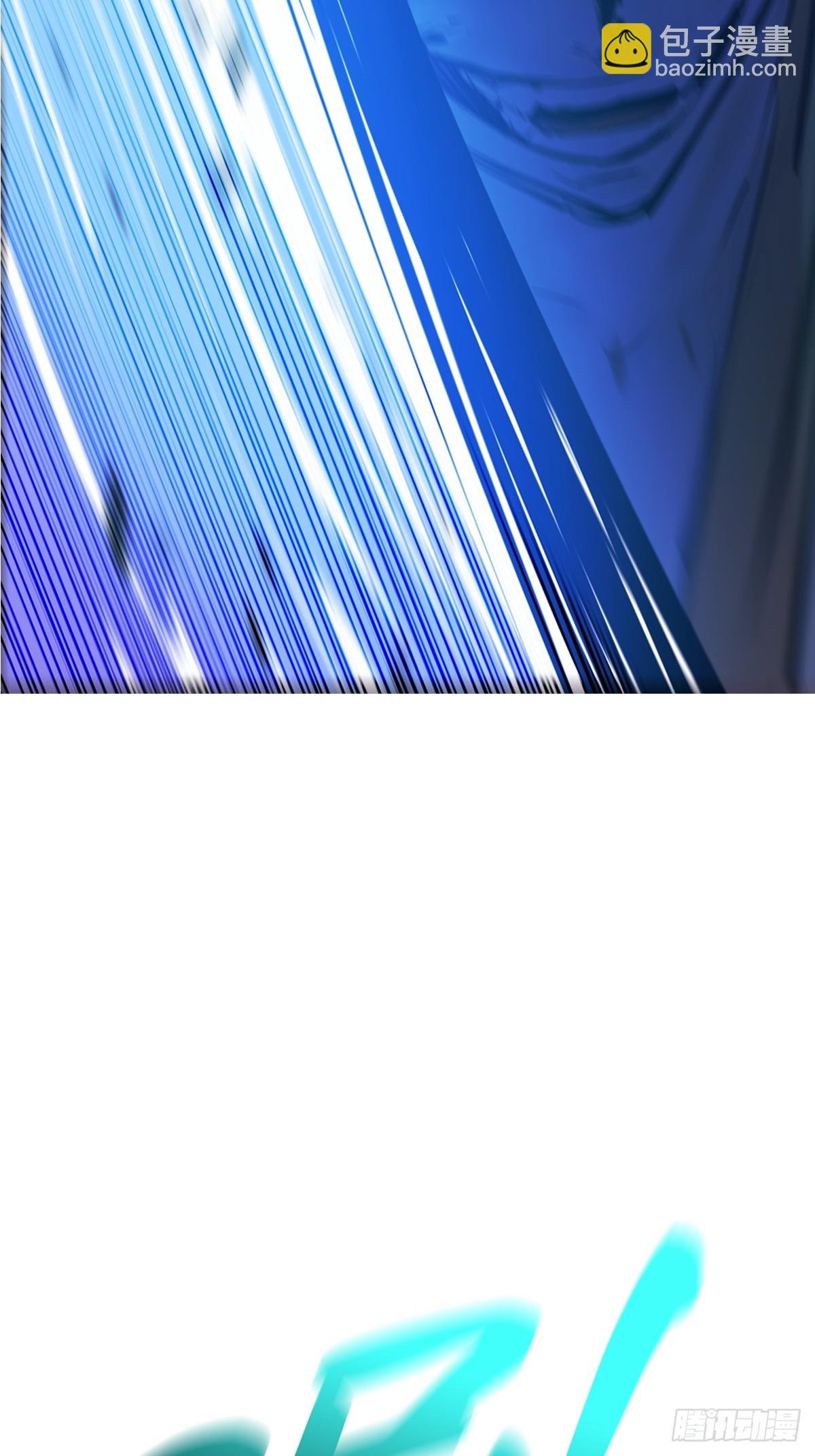 新生