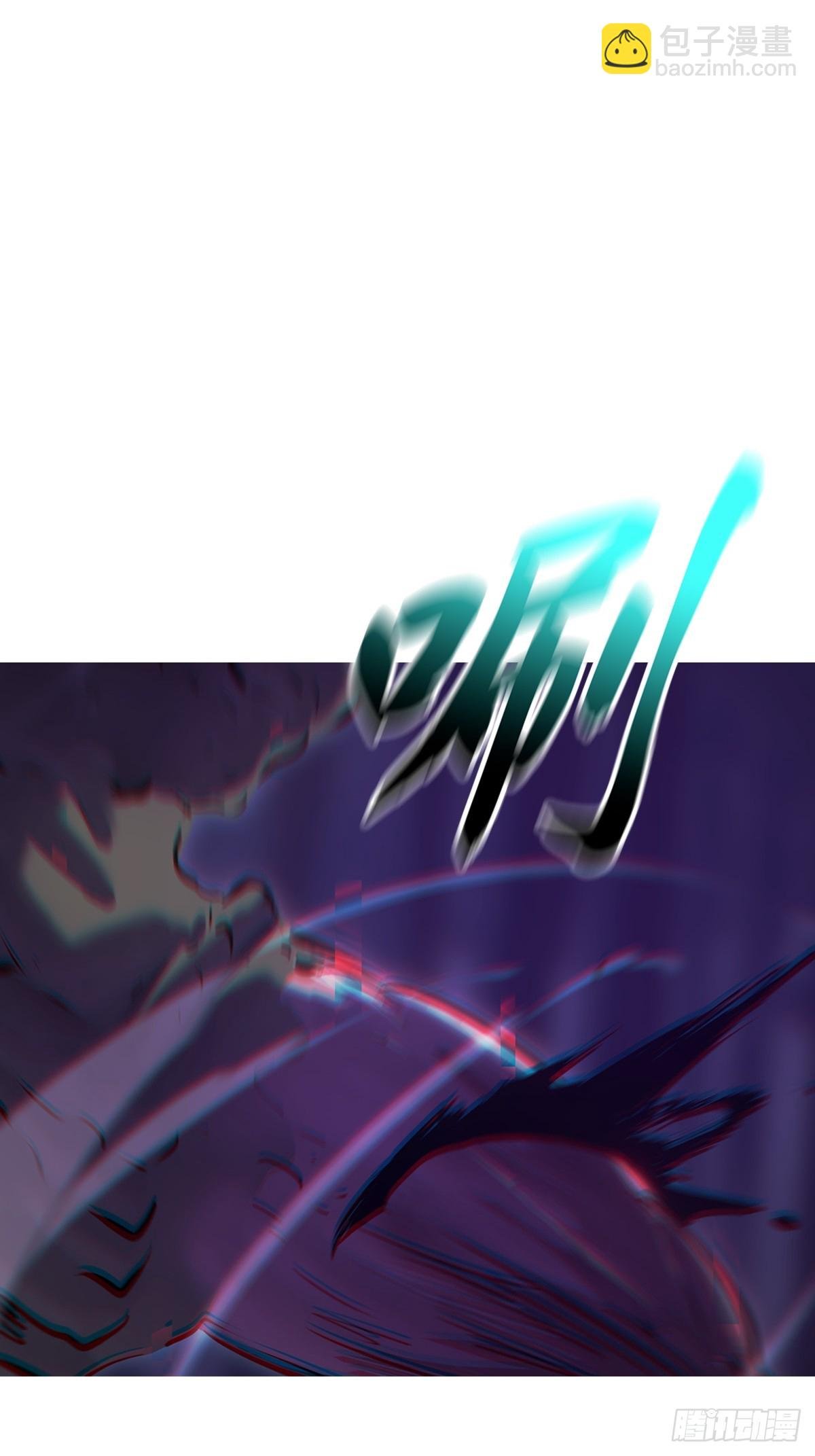 新生