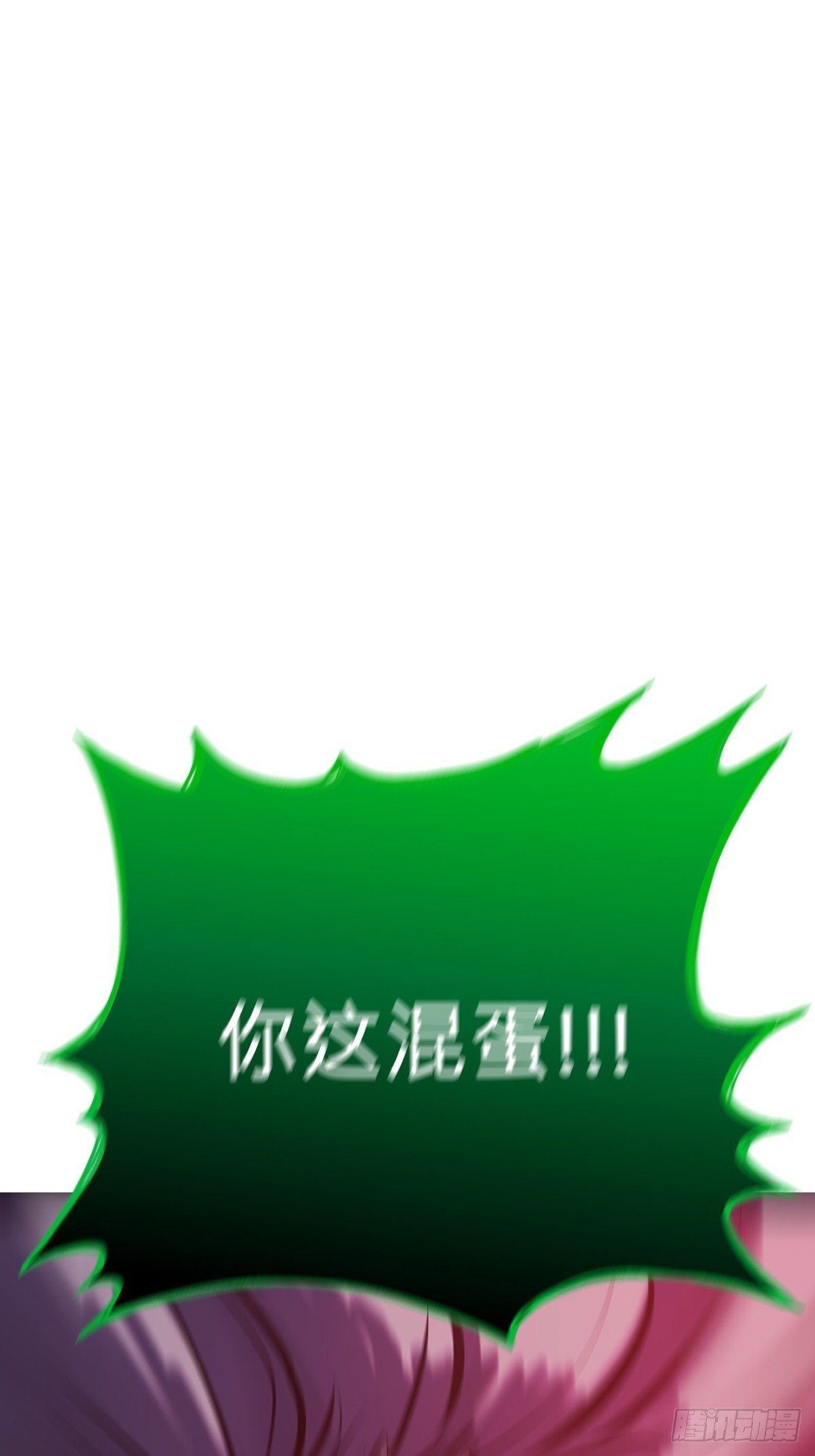 新生