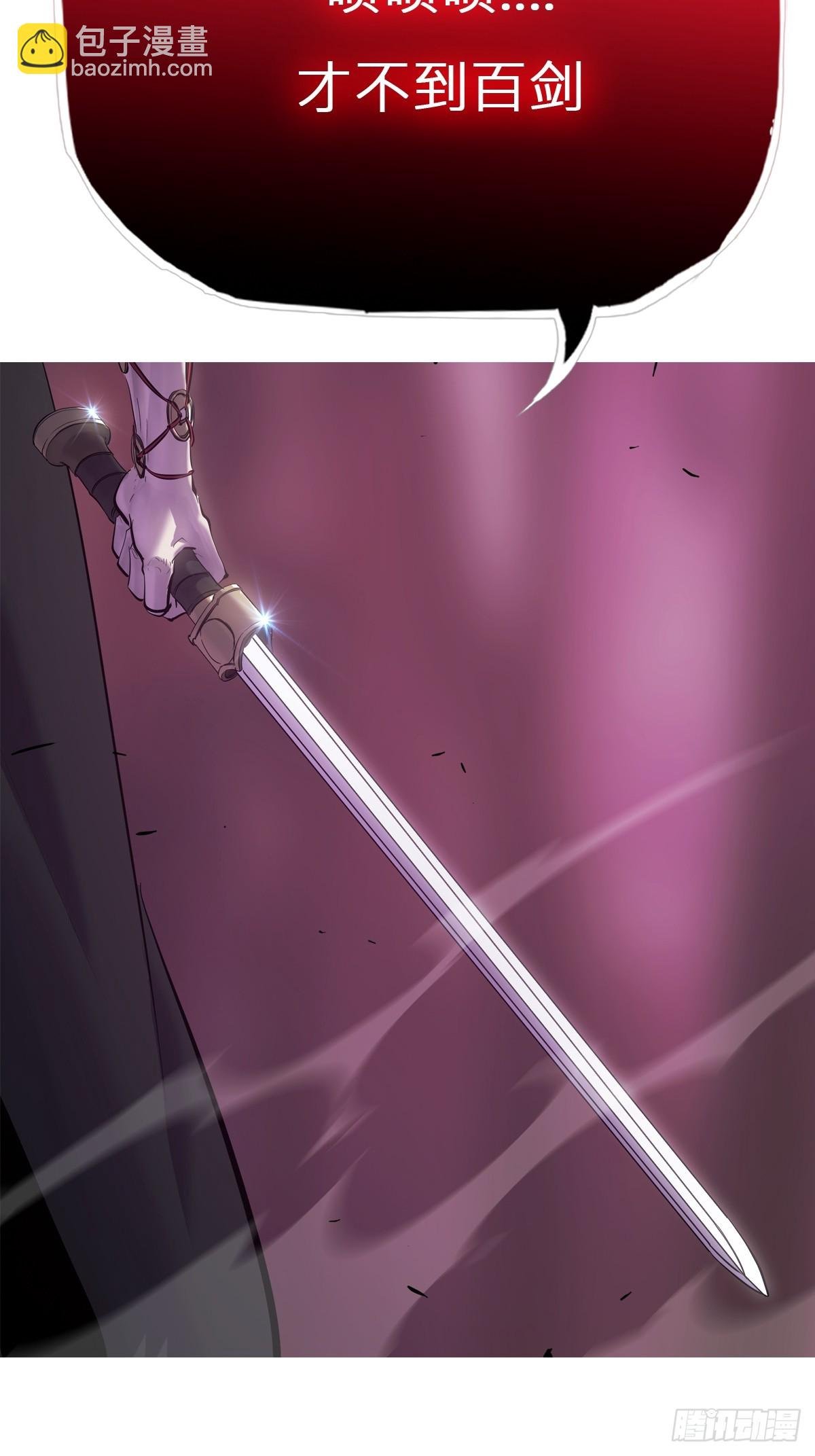 新生