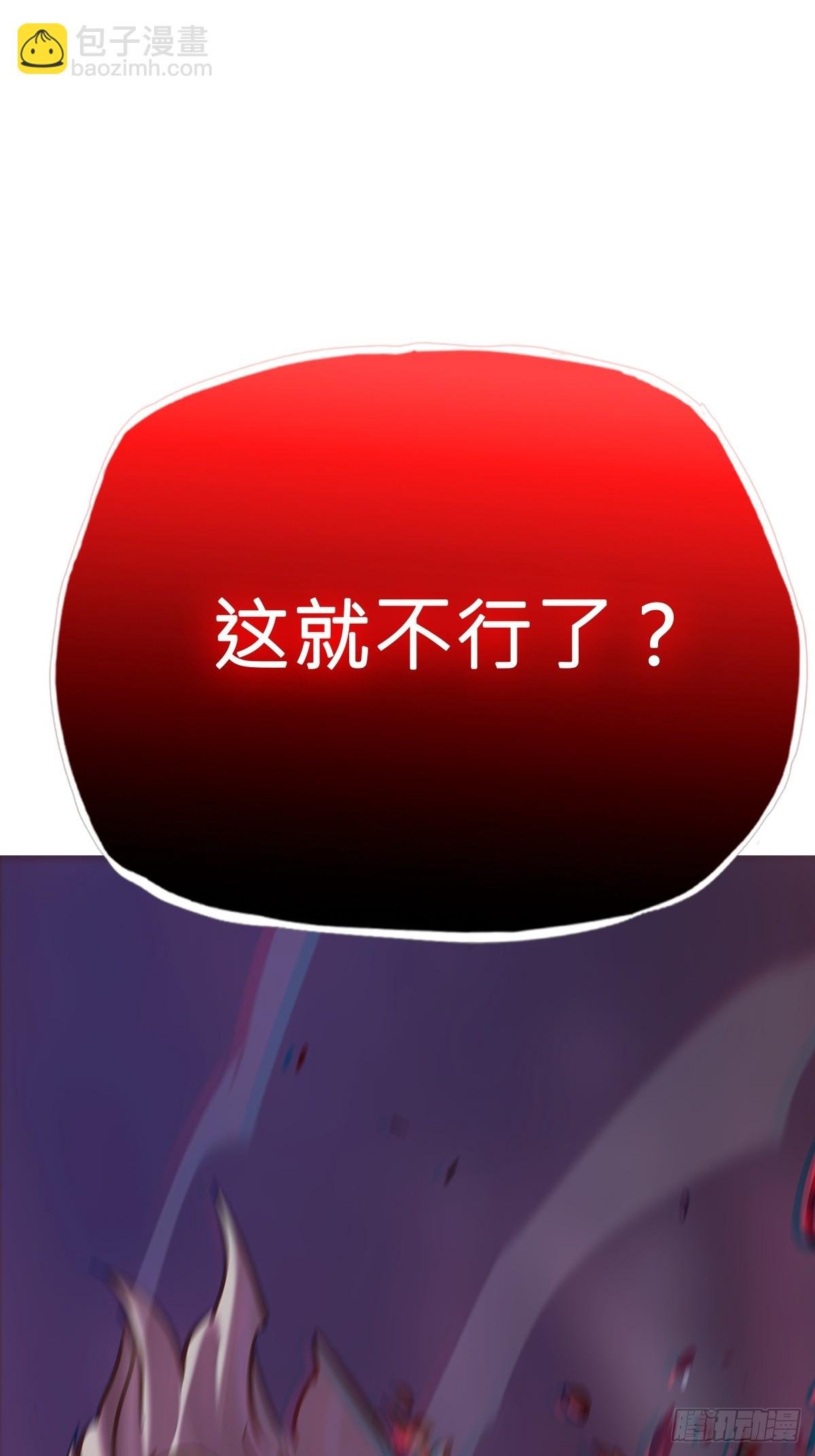 新生