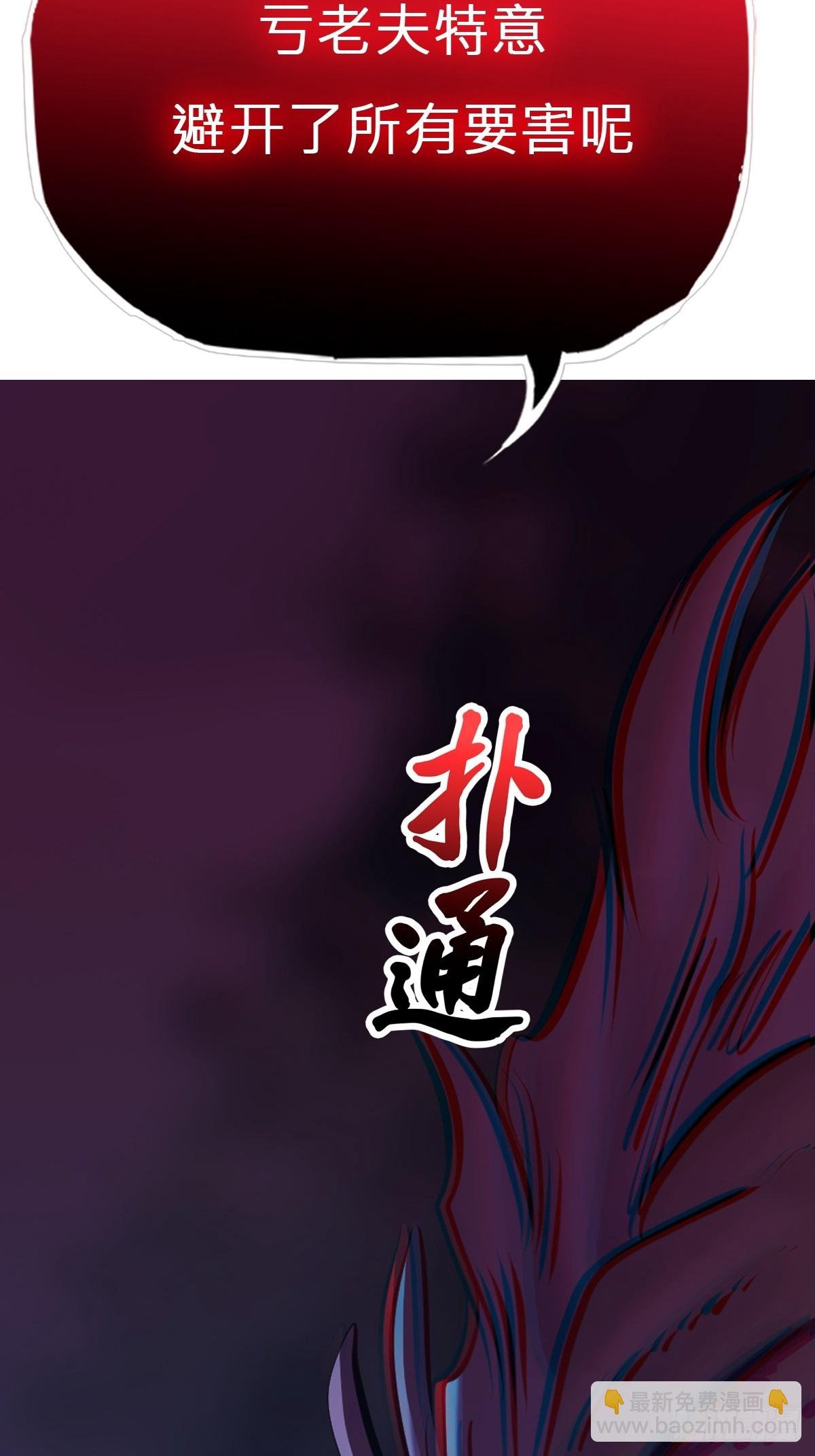 新生