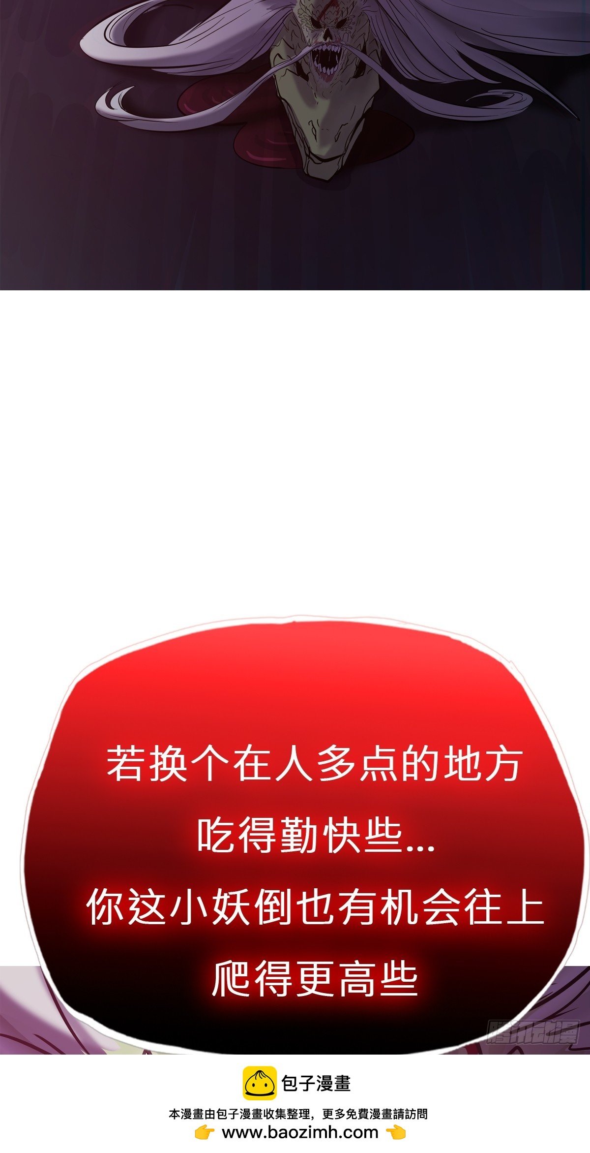 新生