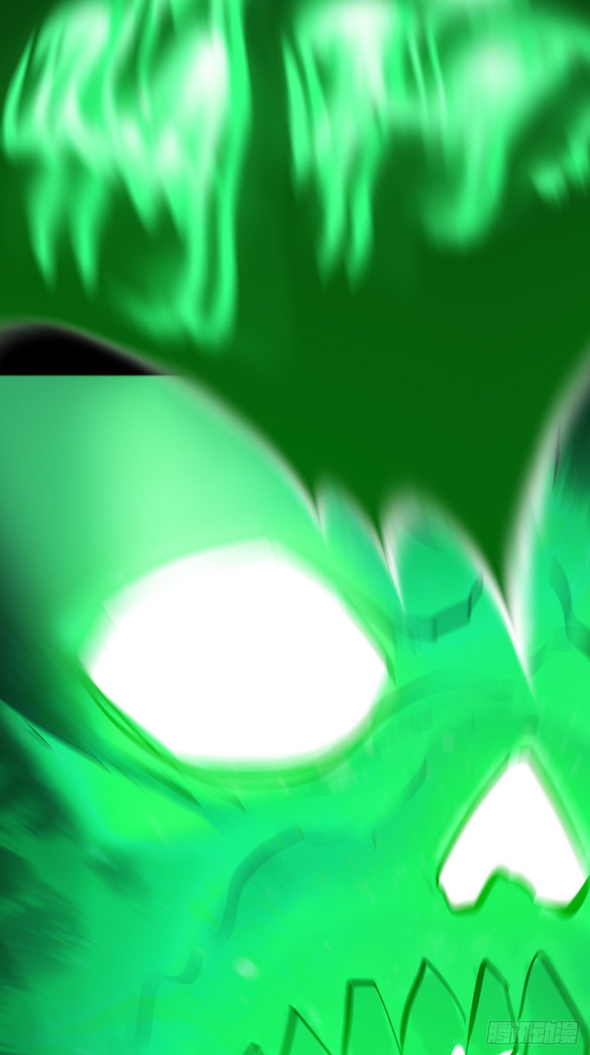 残忆
