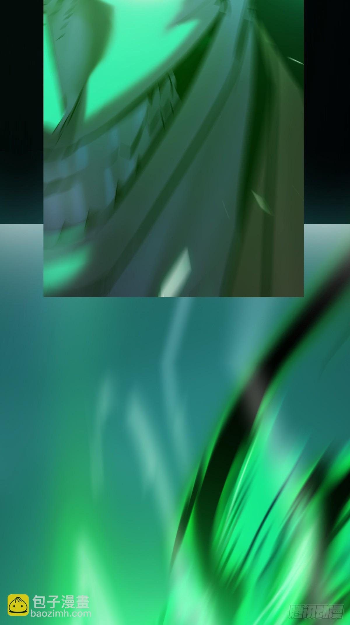 残忆