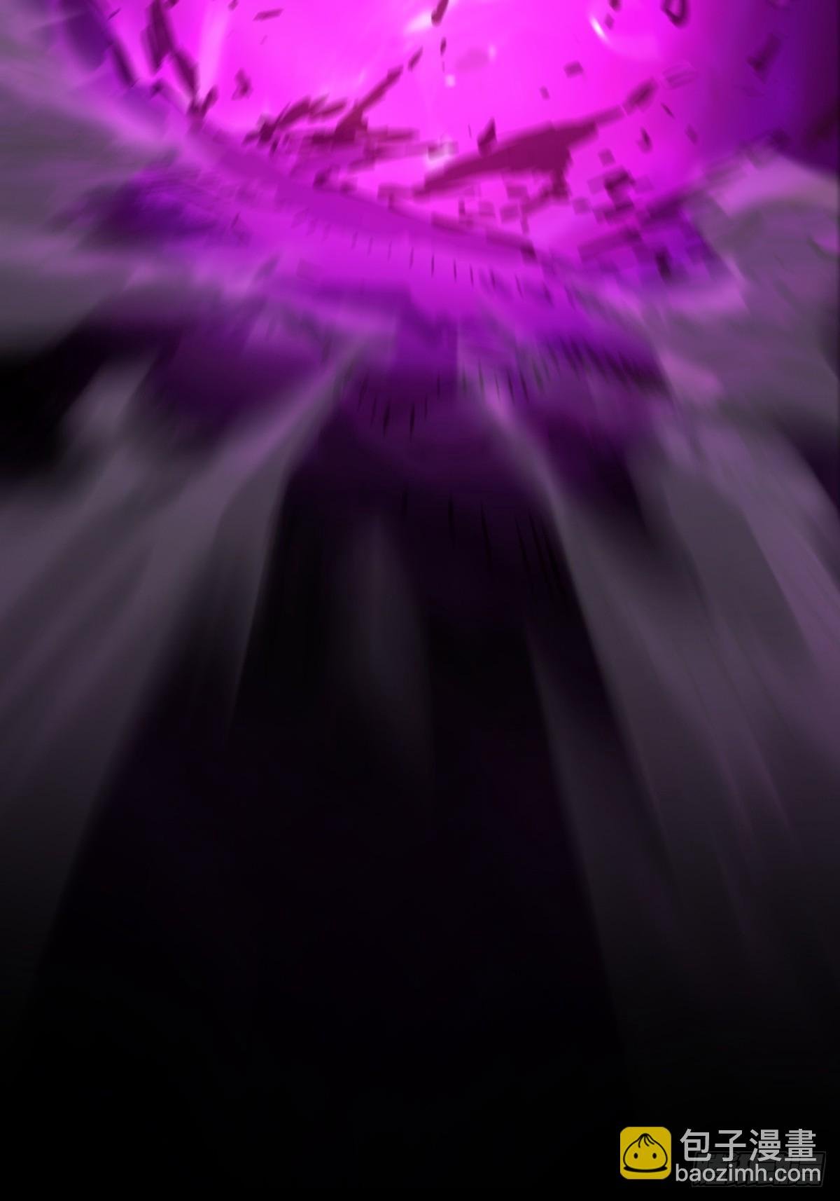 噬