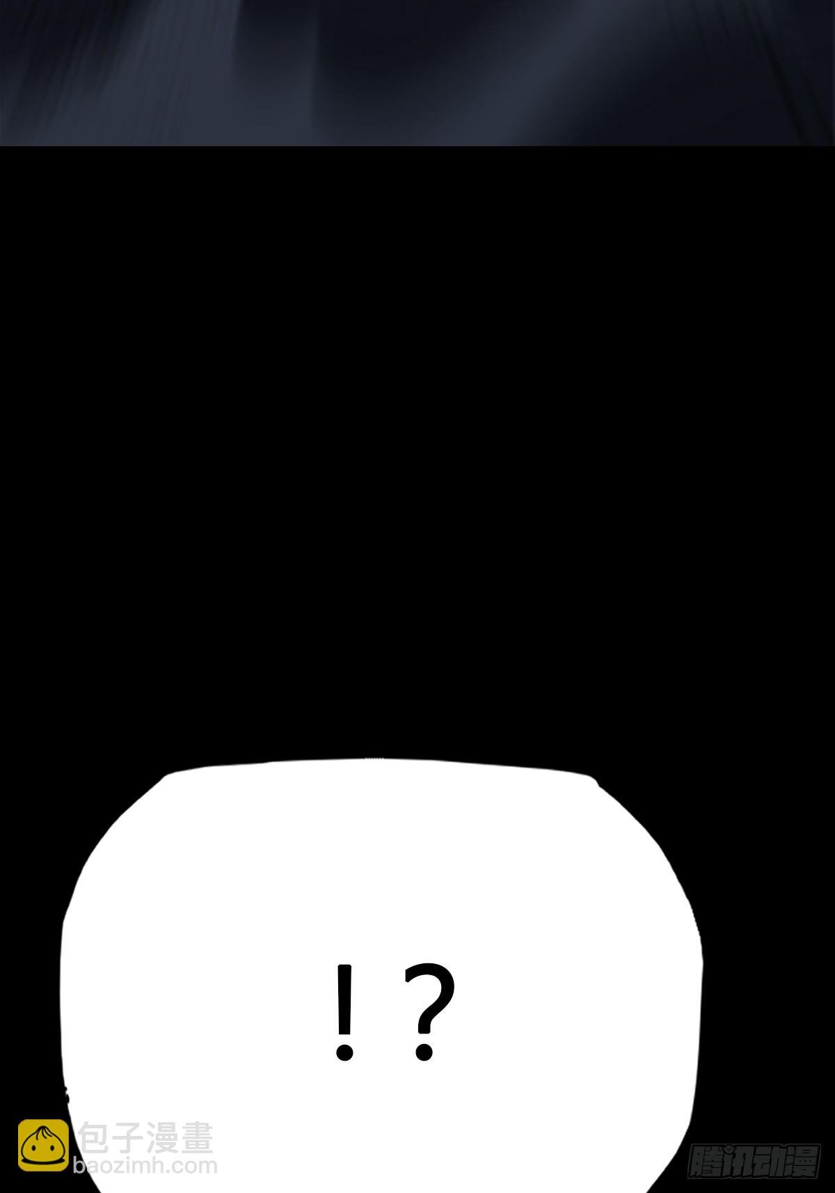 渊