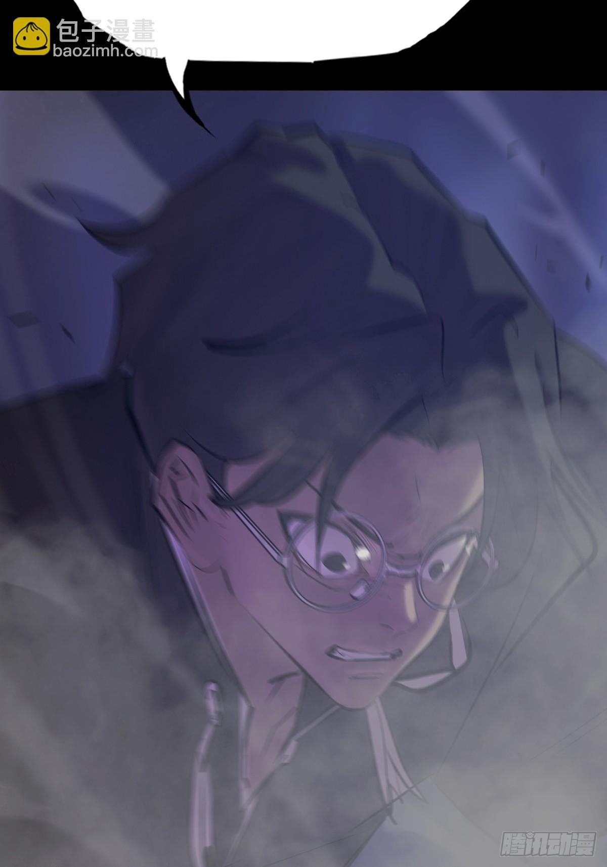 渊