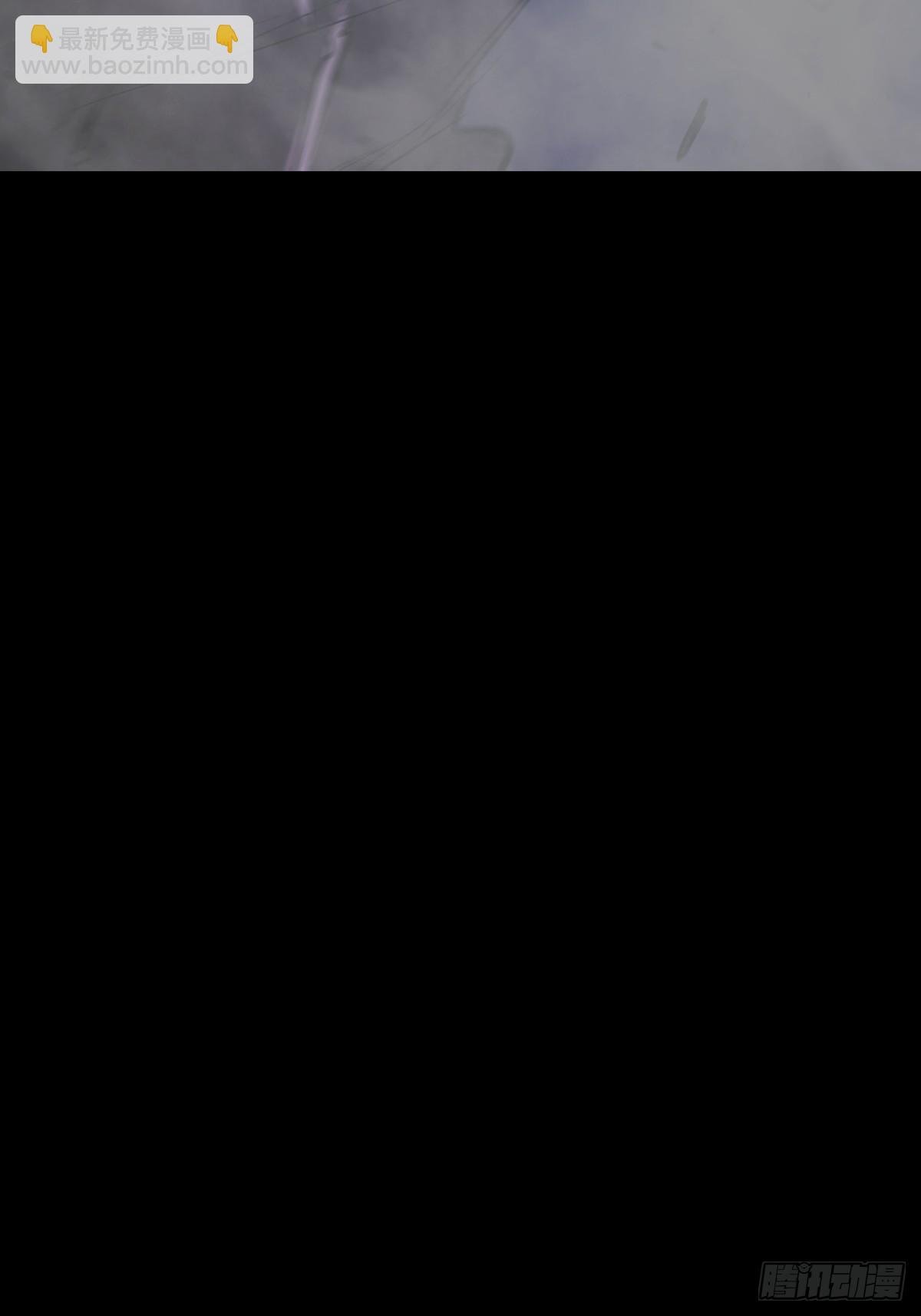 渊