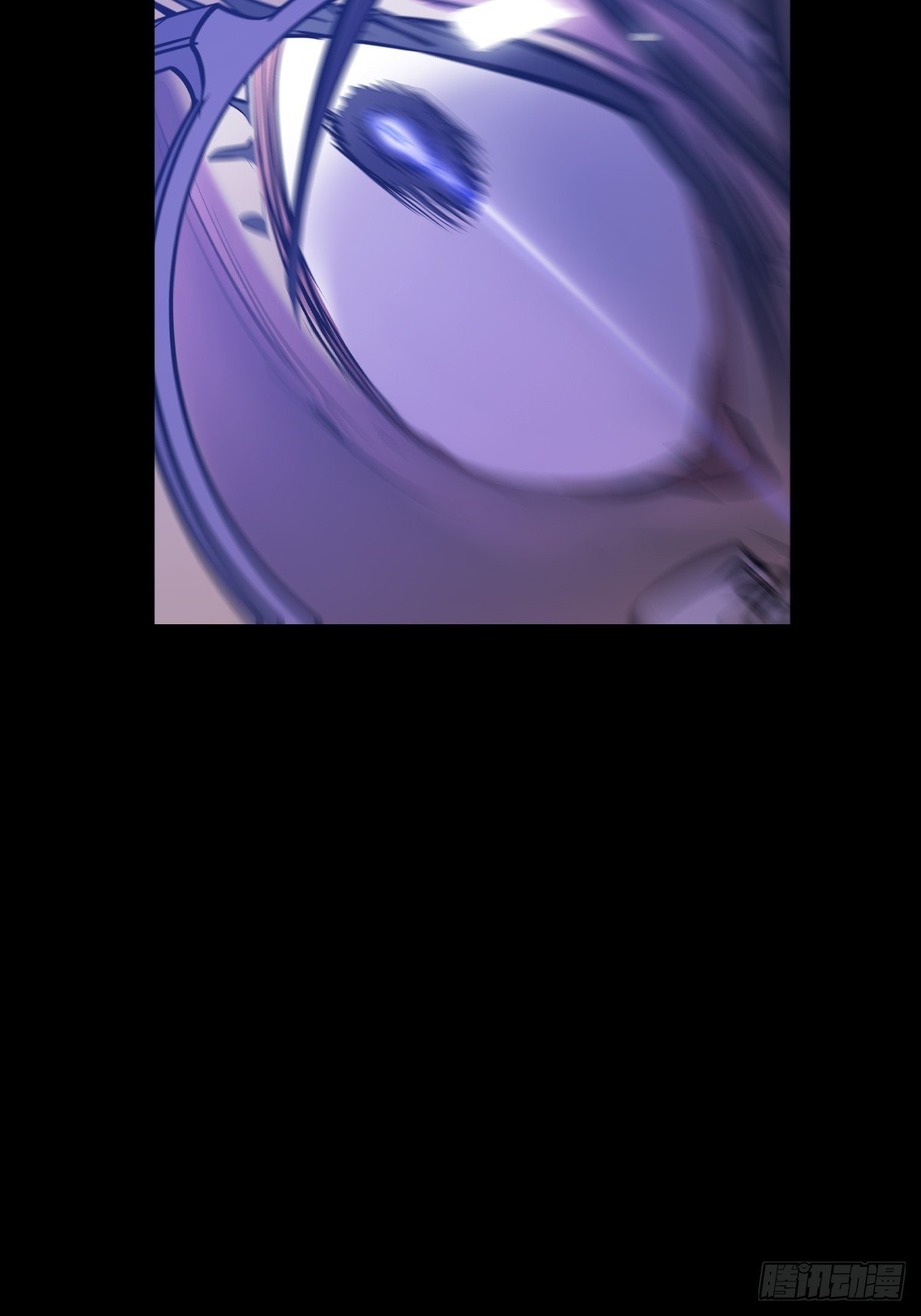 渊