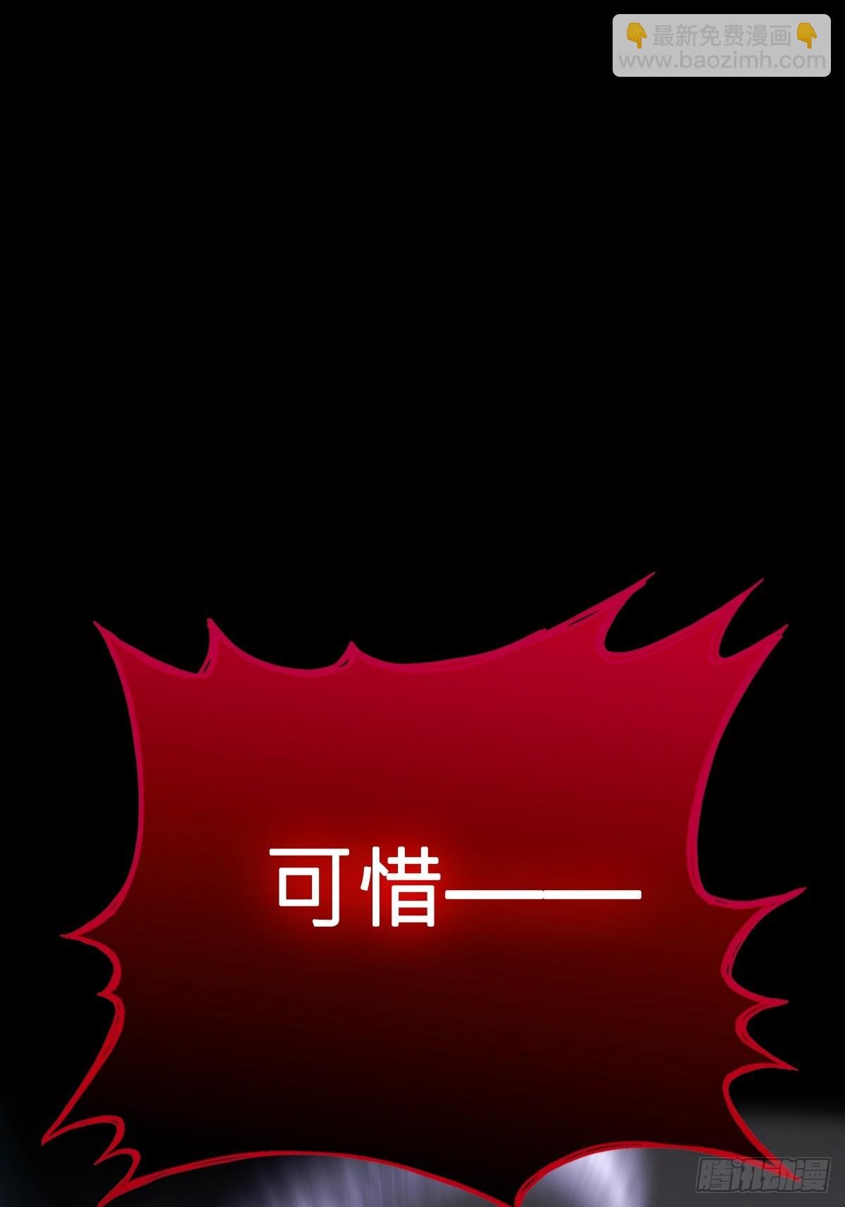 渊