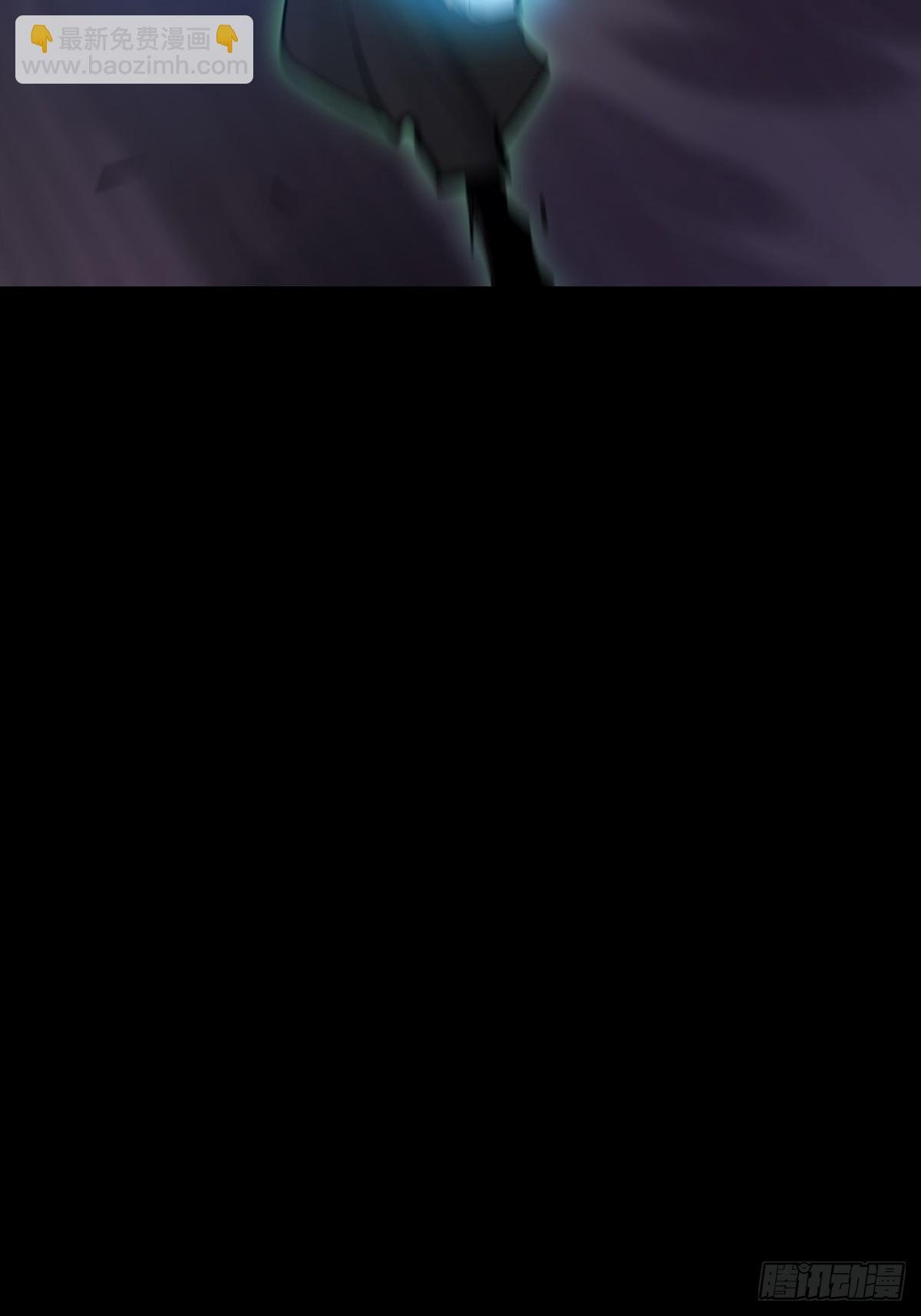 渊