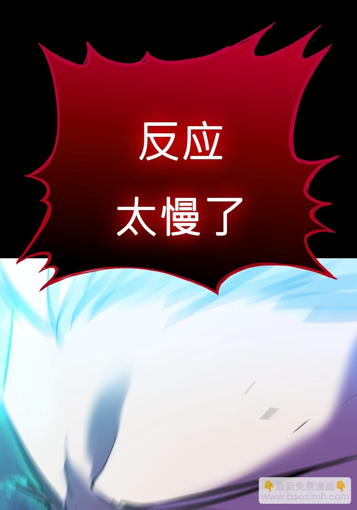 渊