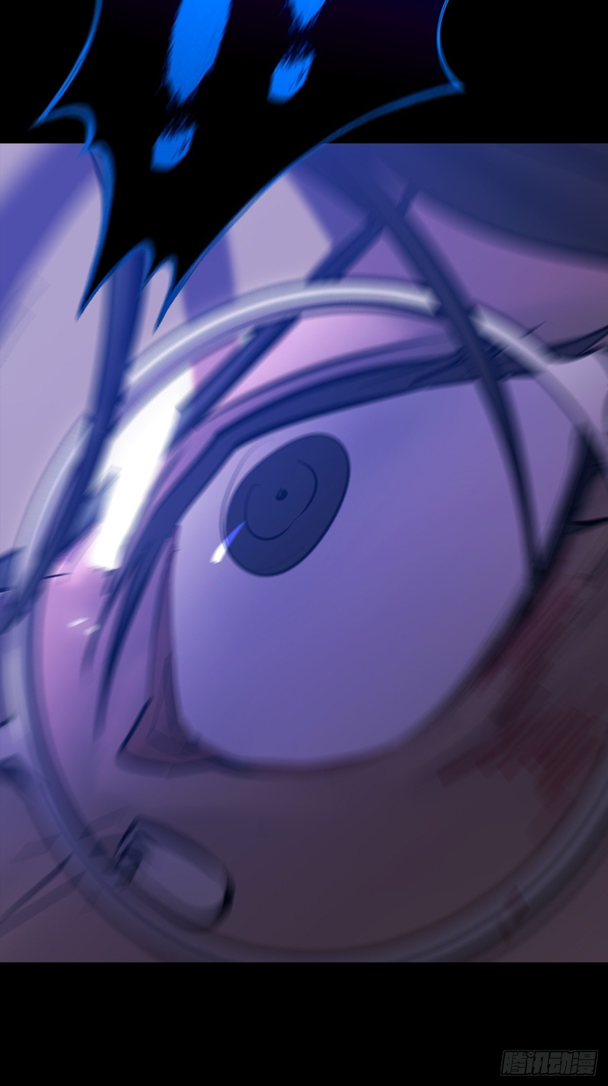 渊
