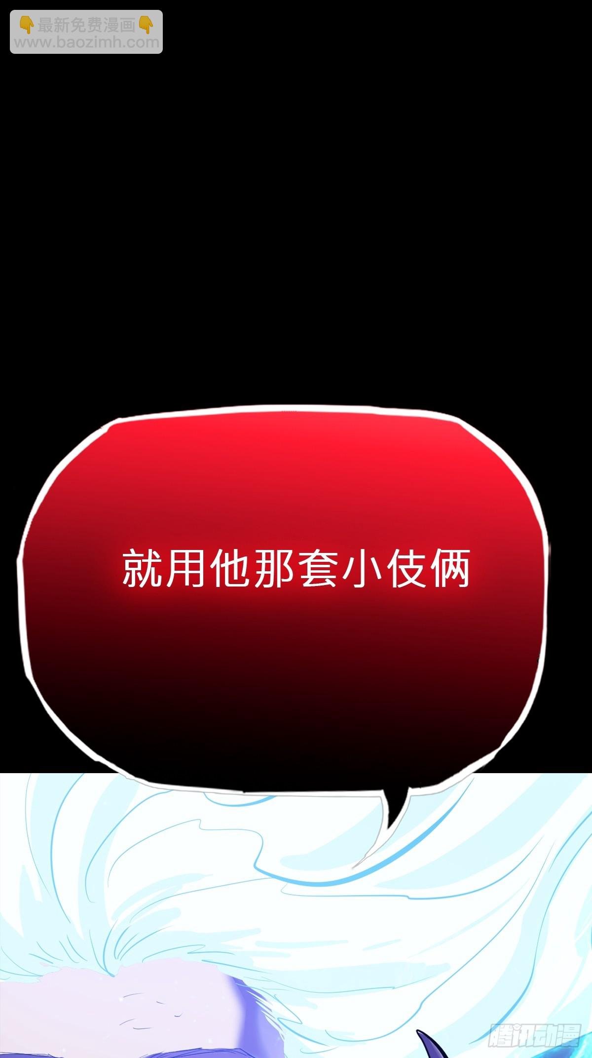 渊