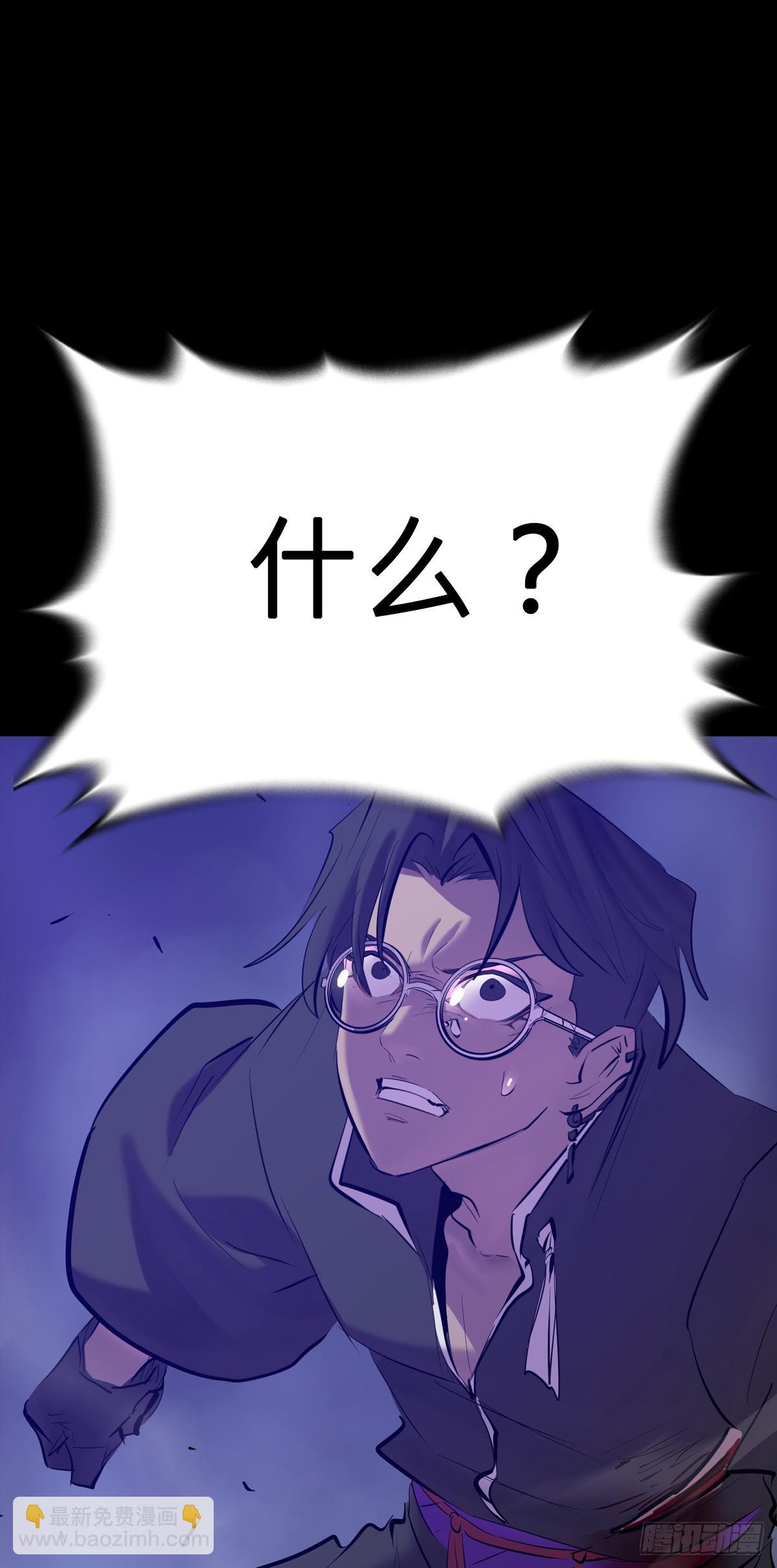 渊