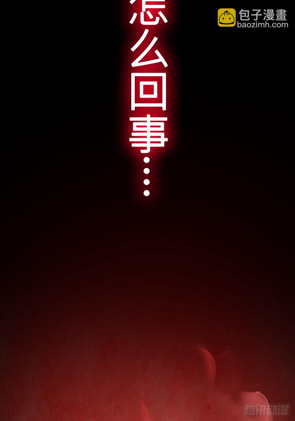 渊